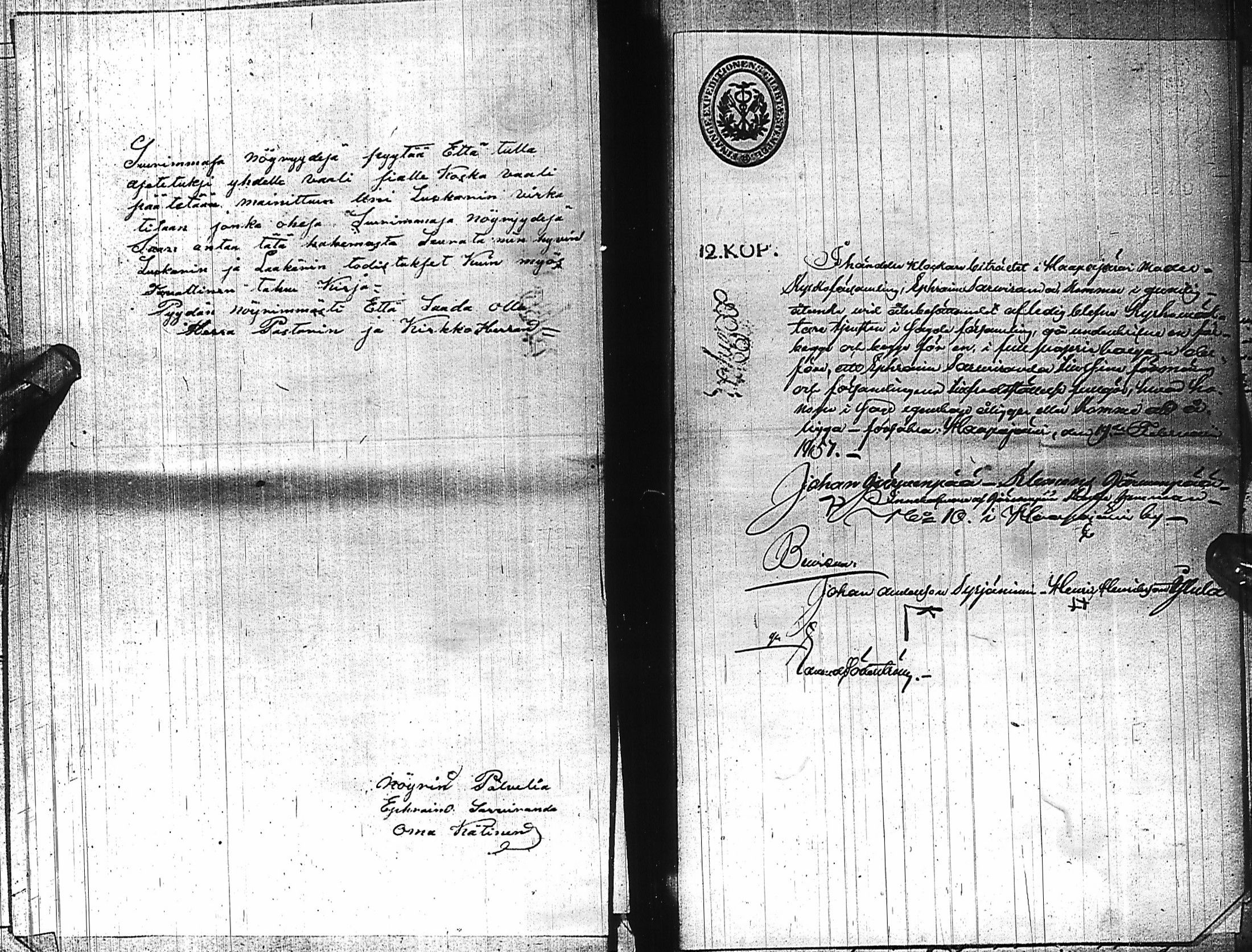 [ kuvat/322.jpg ]
