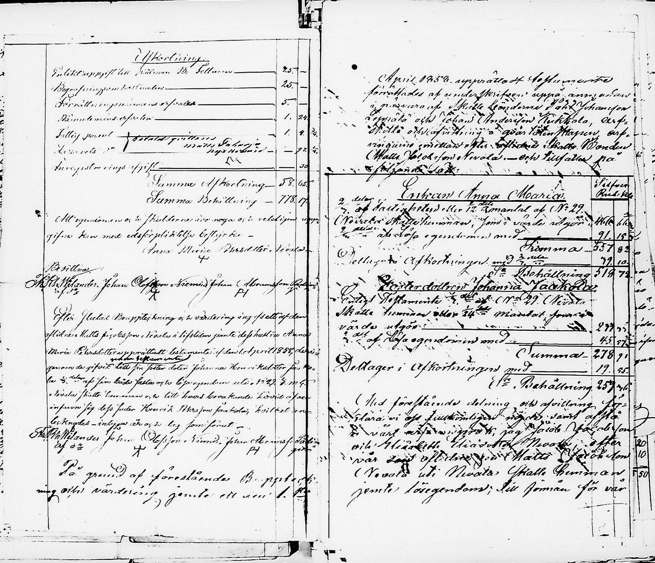 [ kuvat/1070.jpg ]