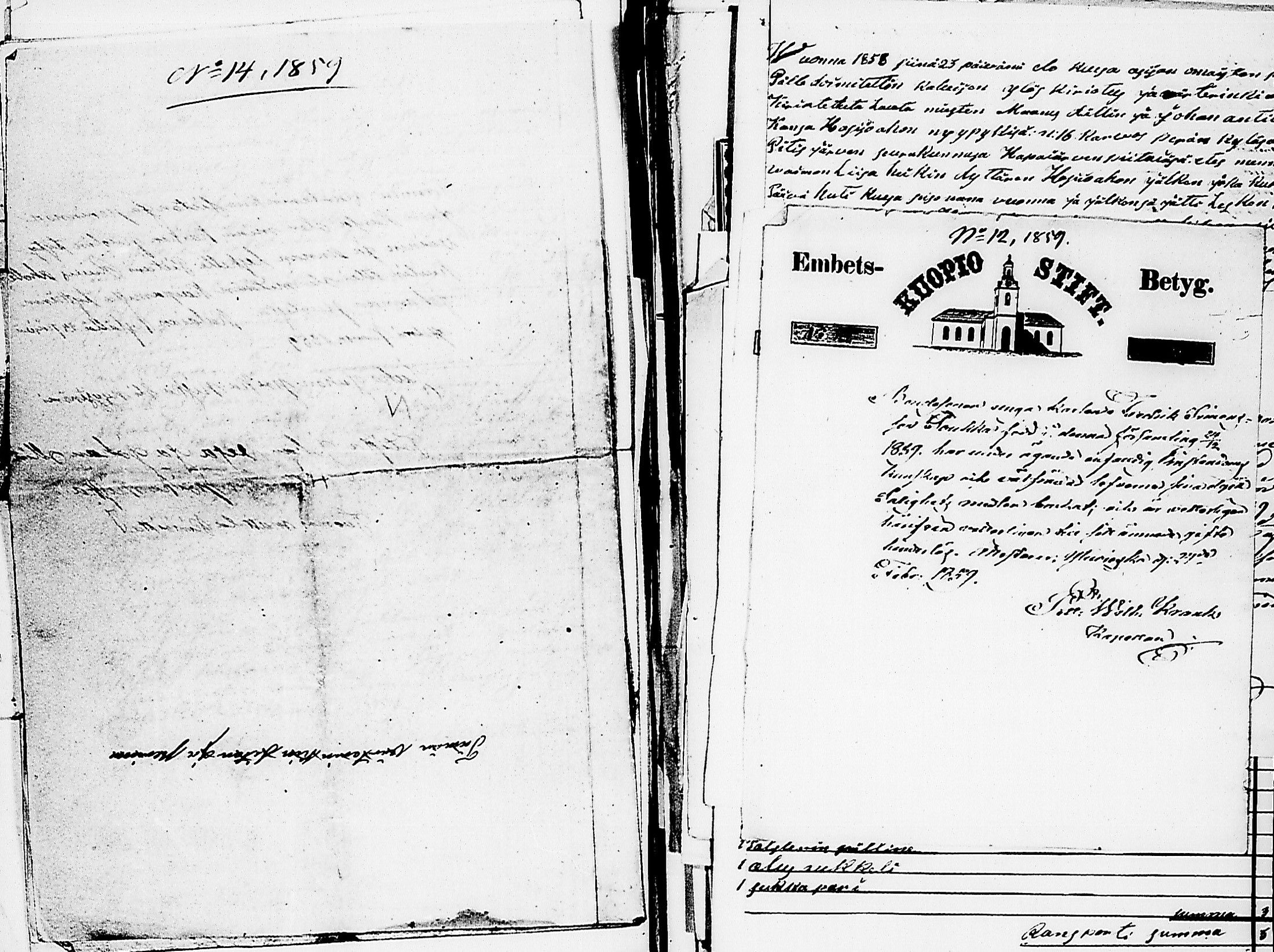 [ kuvat/1093.jpg ]