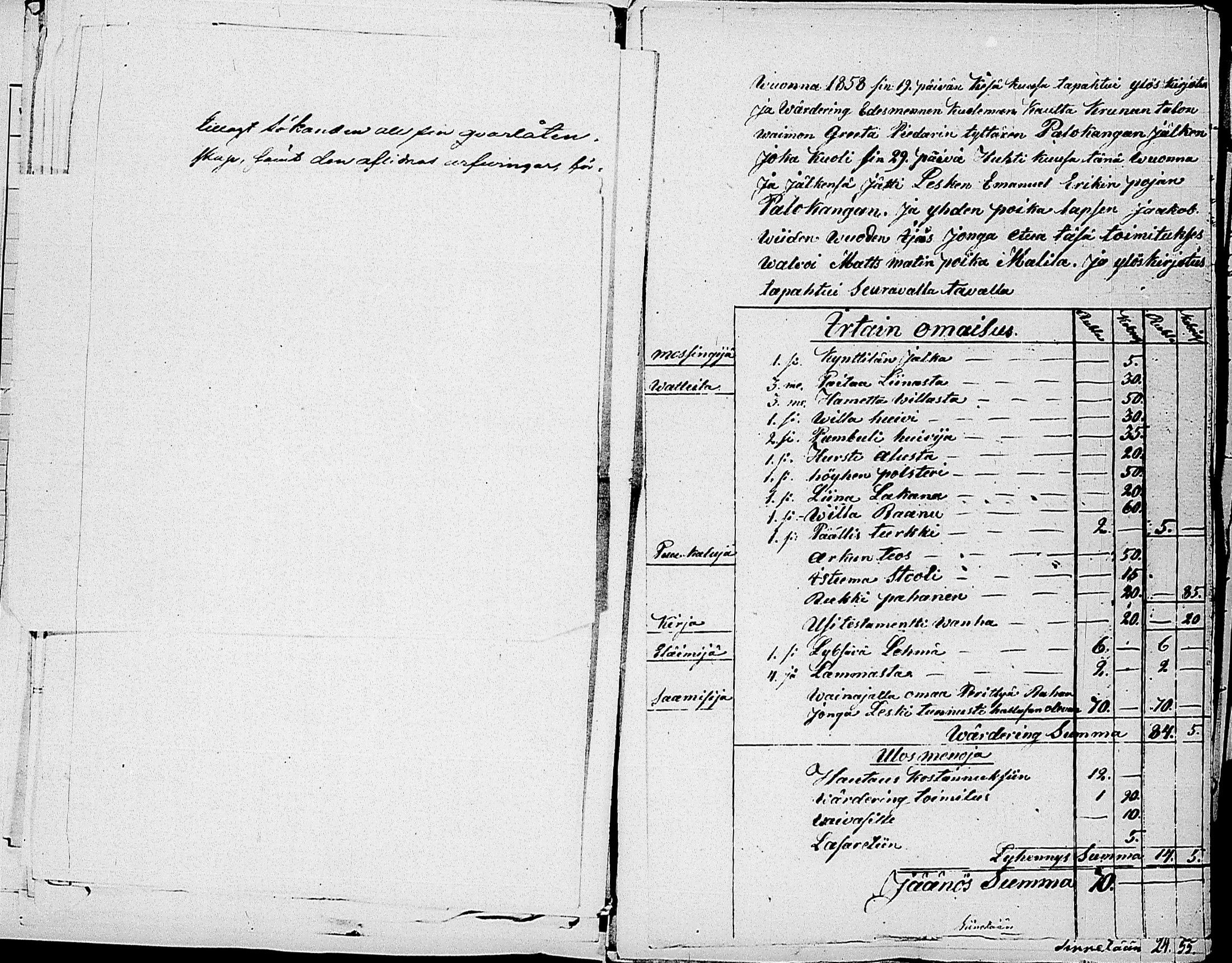 [ kuvat/1205.jpg ]