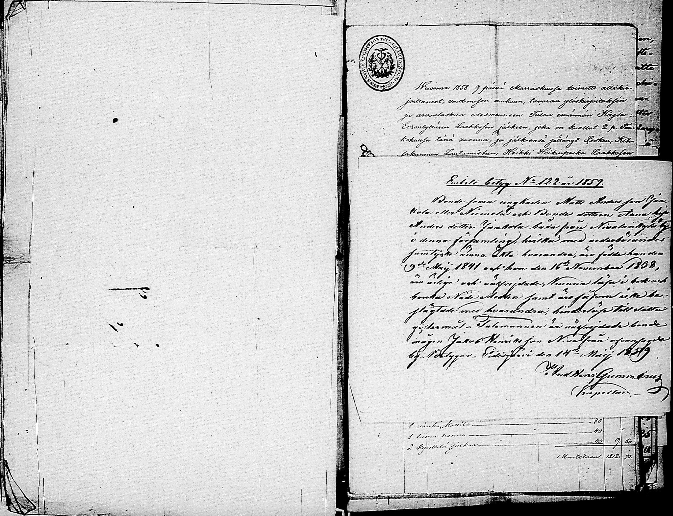 [ kuvat/1221.jpg ]