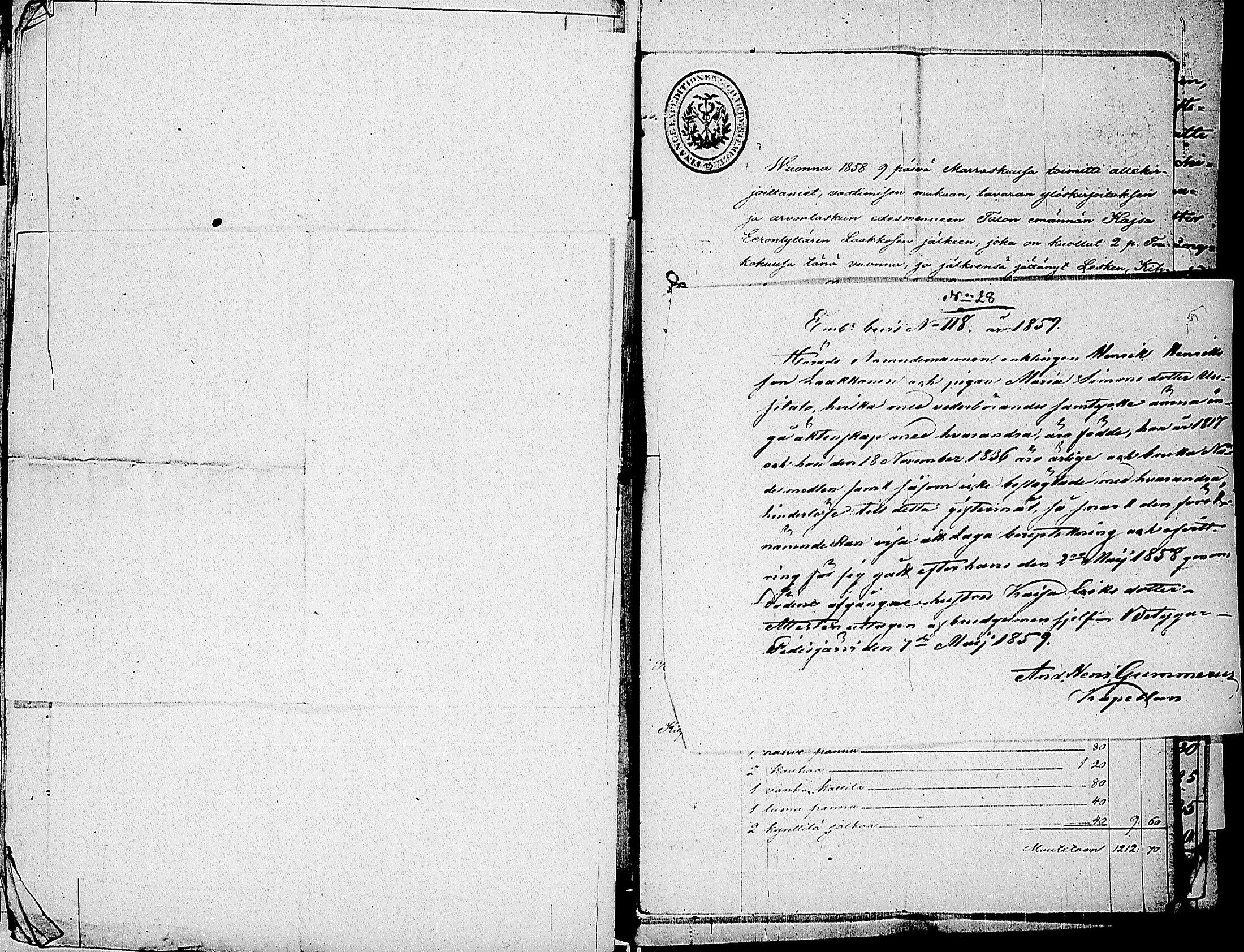 [ kuvat/1222.jpg ]