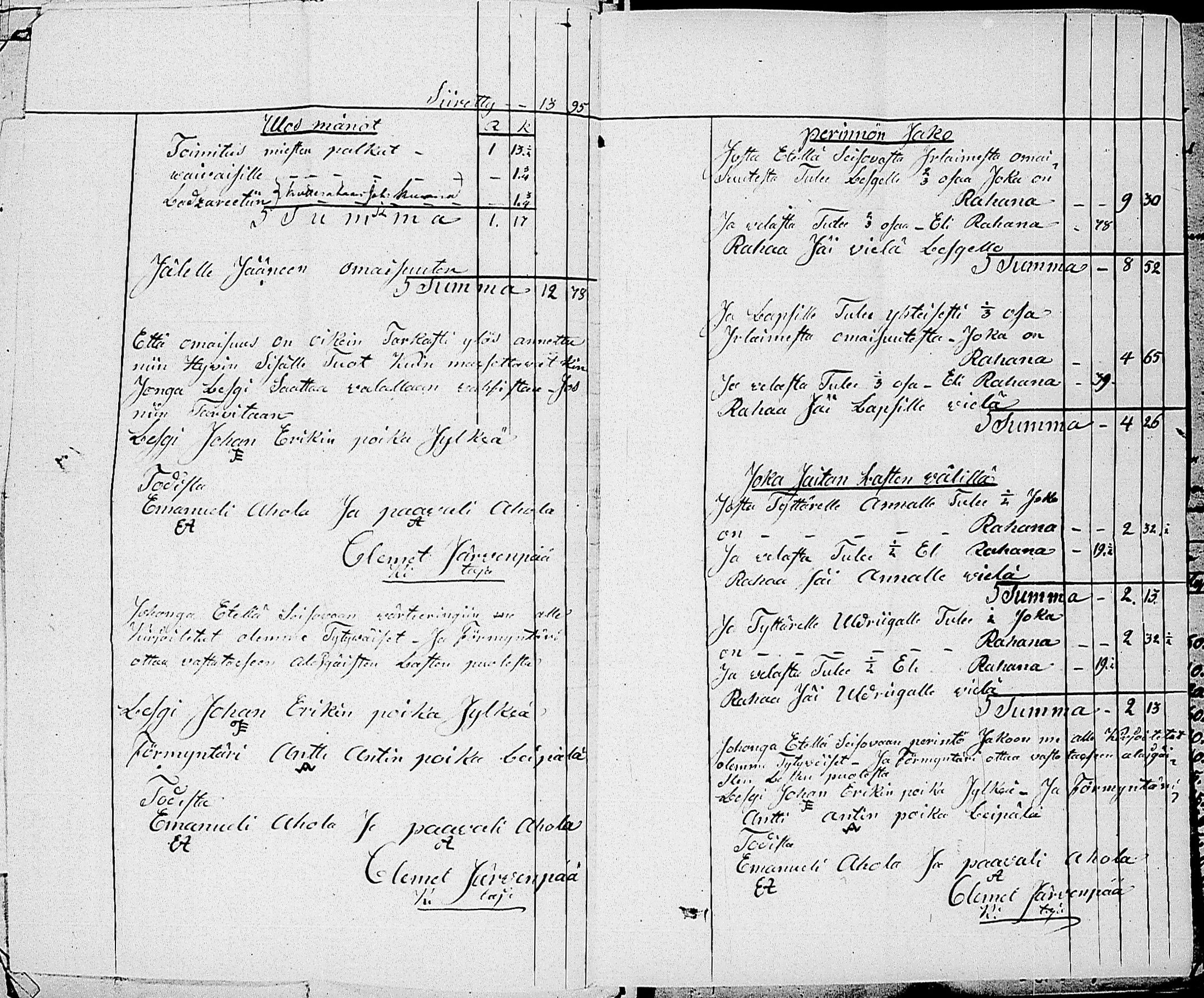 [ kuvat/1233.jpg ]