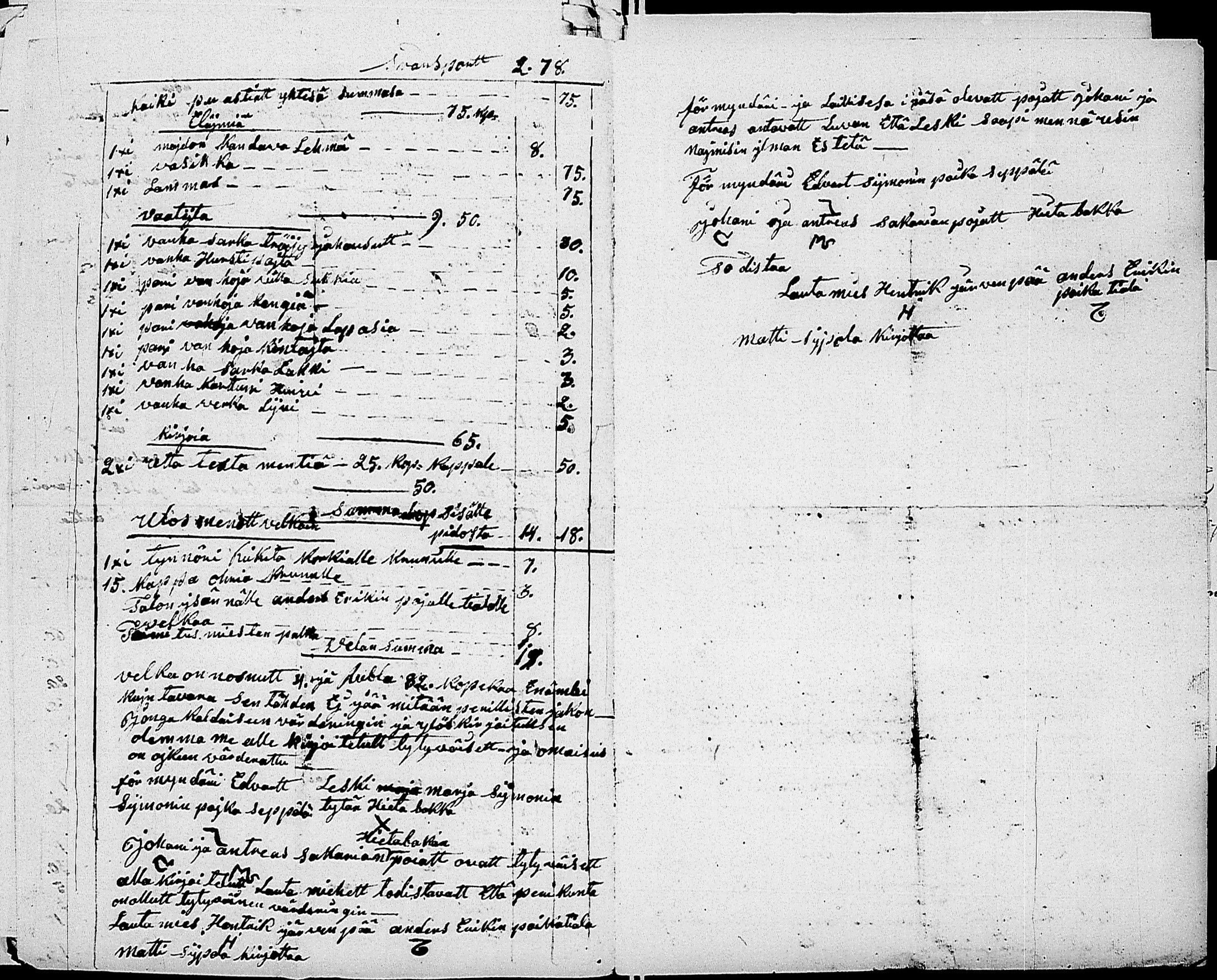 [ kuvat/1236.jpg ]