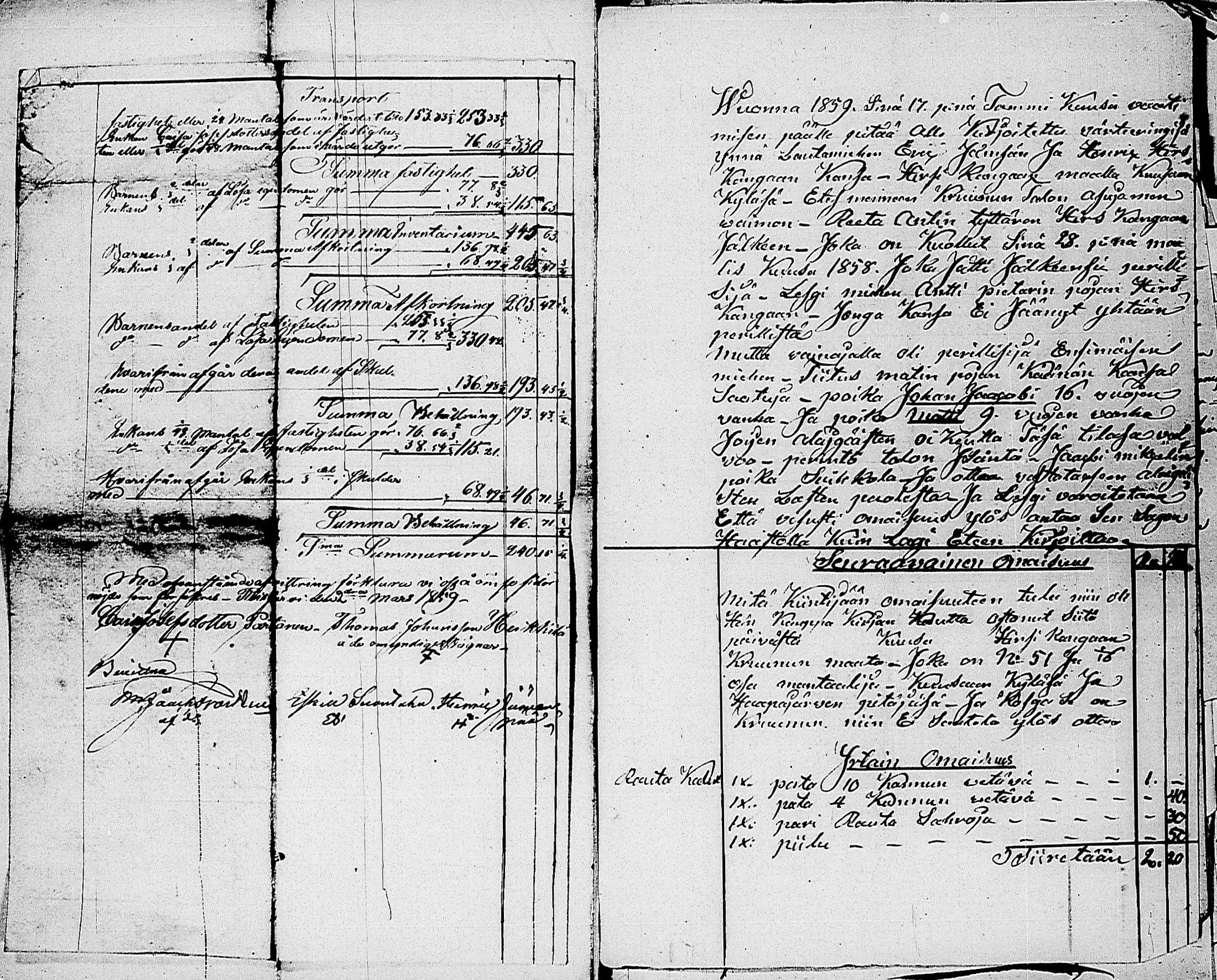 [ kuvat/1288.jpg ]