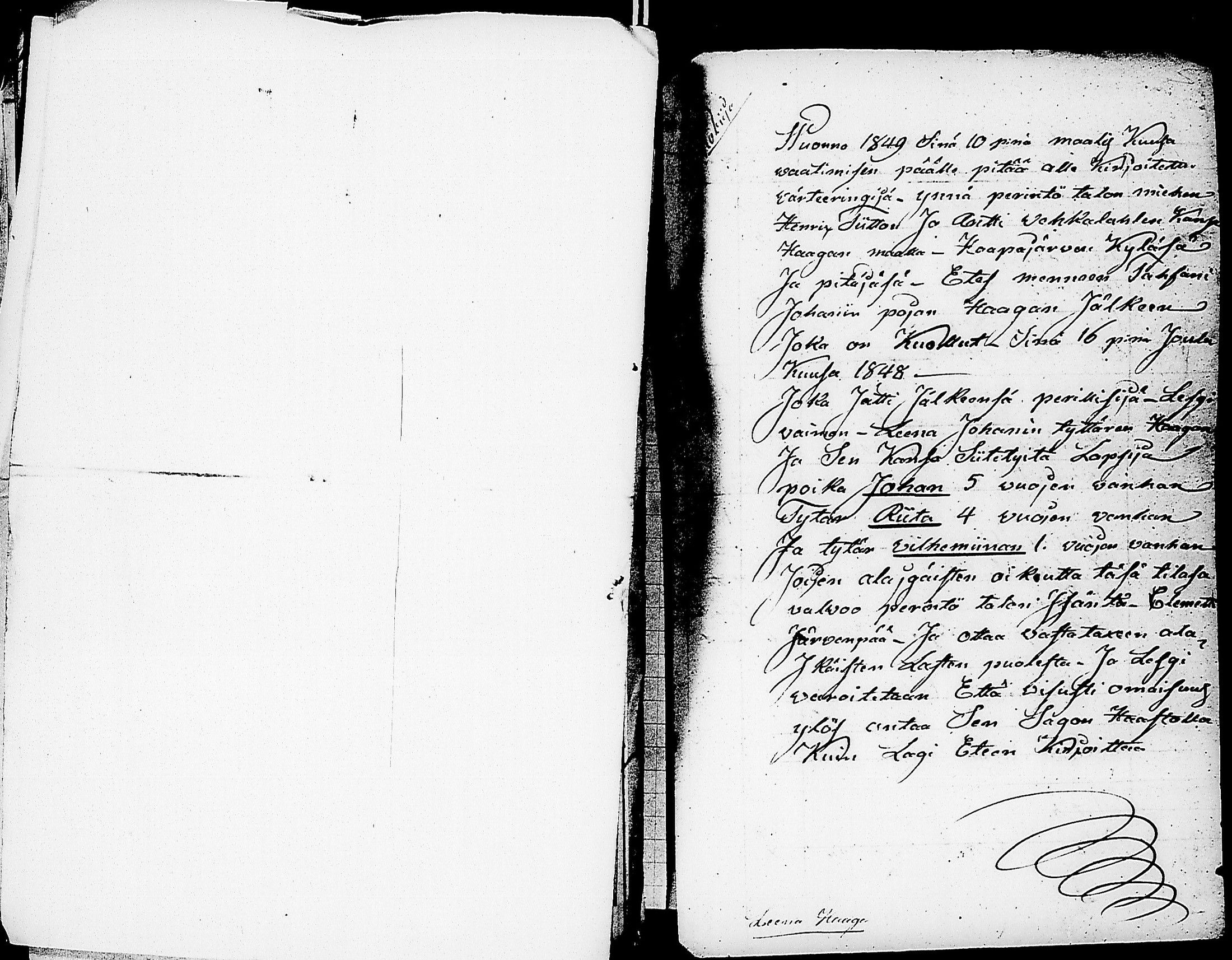 [ kuvat/660.jpg ]