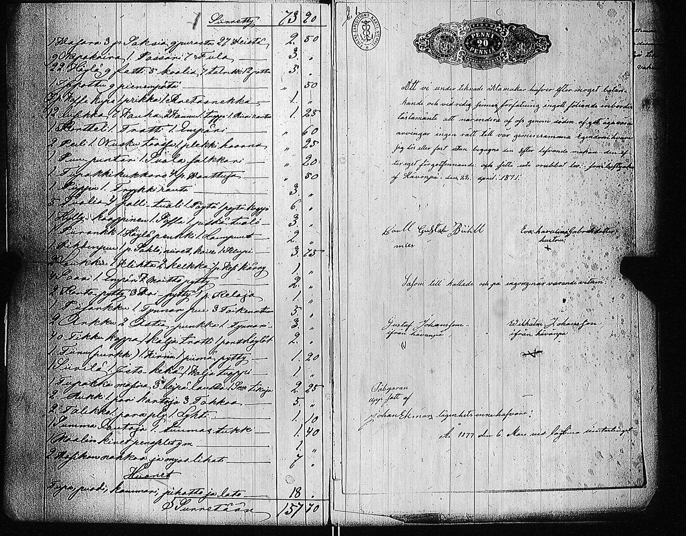 [ kuvat/126.jpg ]