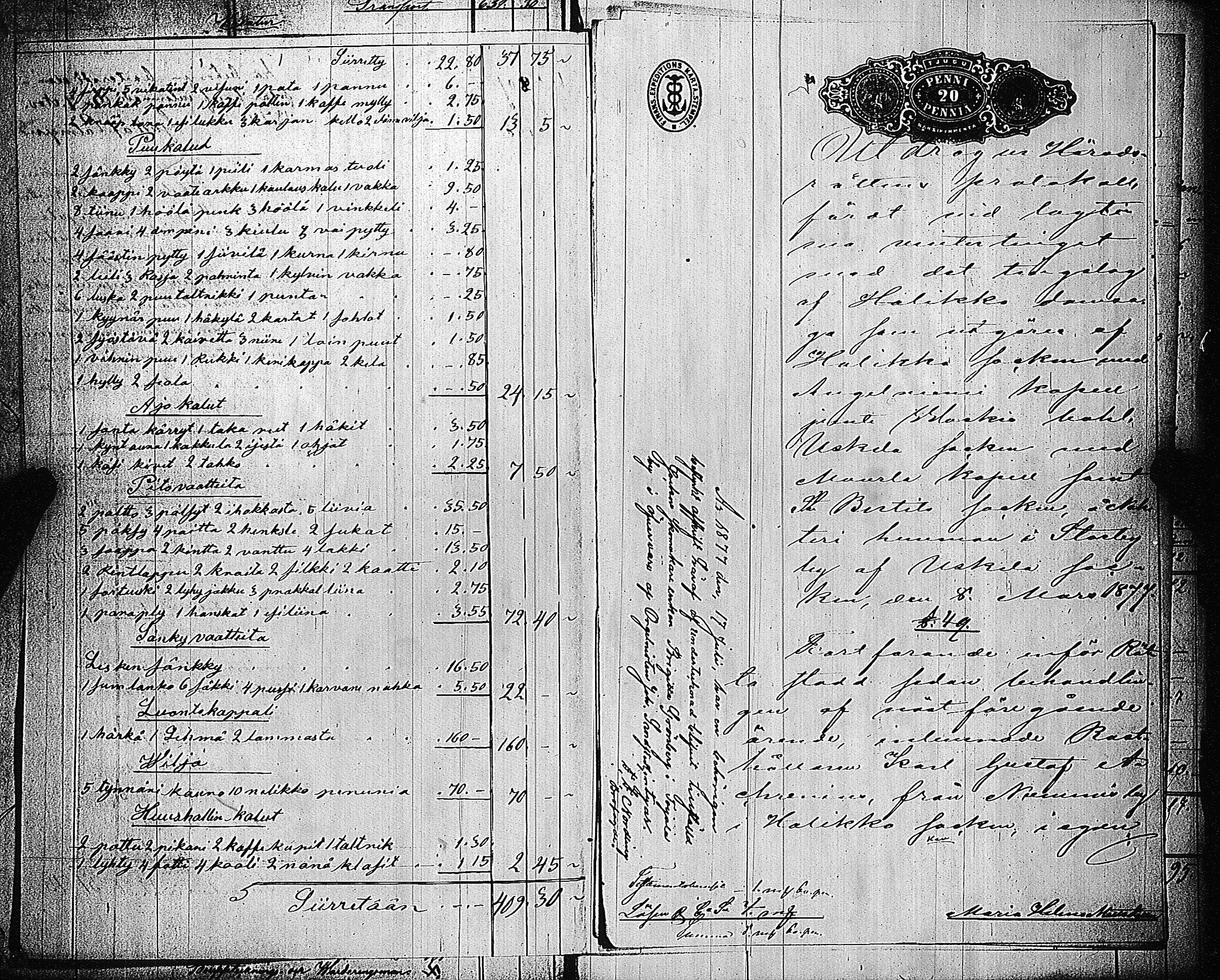 [ kuvat/166.jpg ]