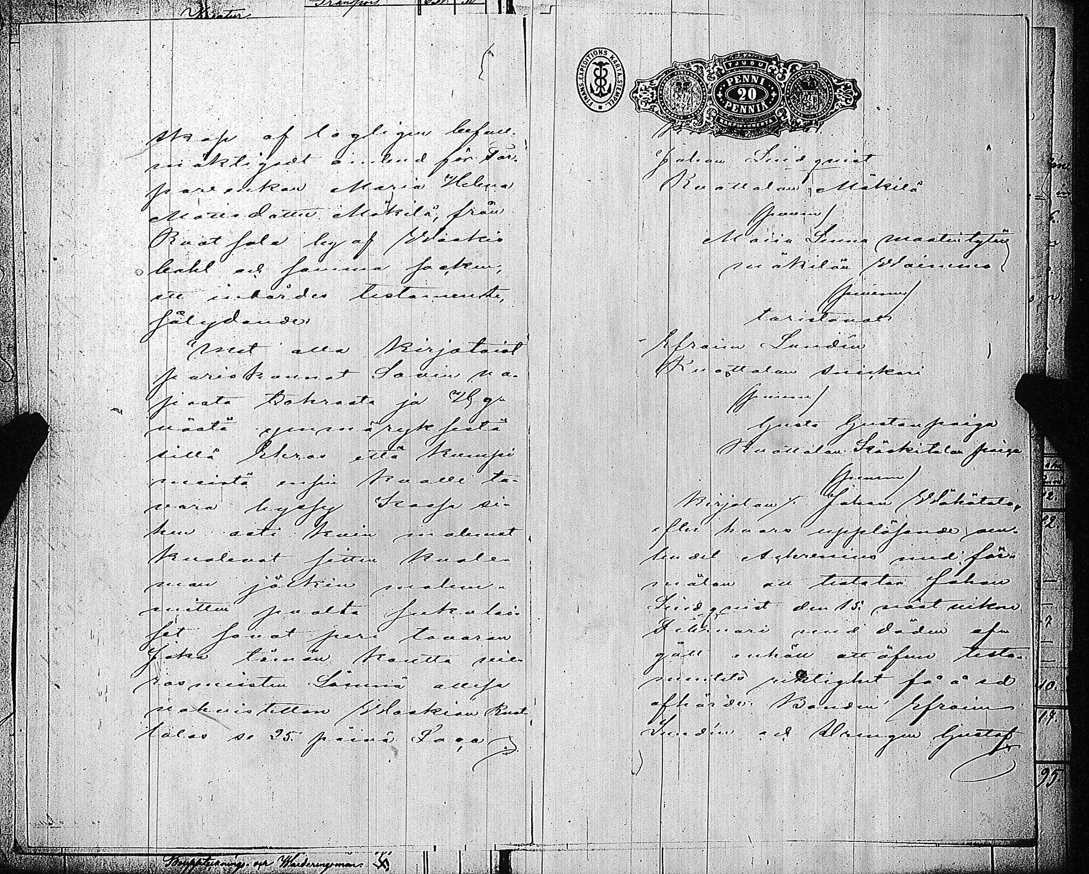 [ kuvat/167.jpg ]