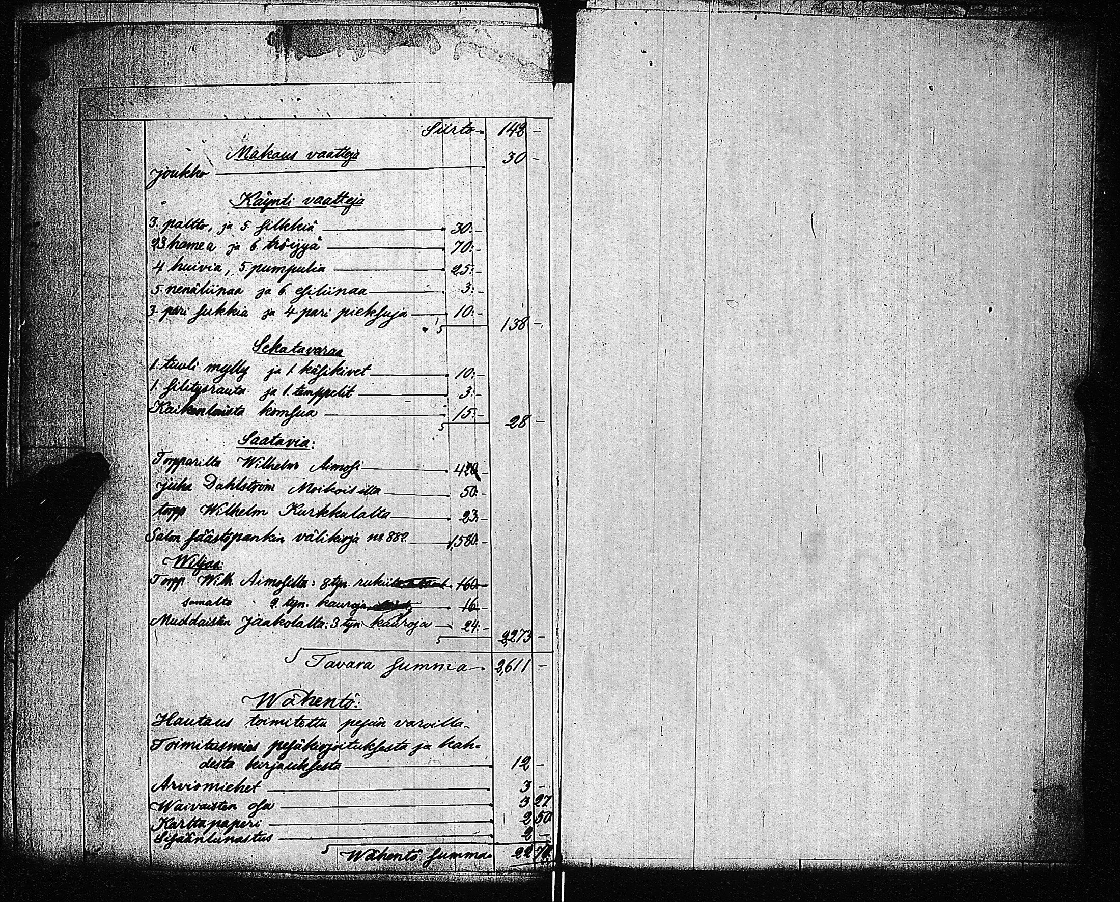 [ kuvat/296.jpg ]