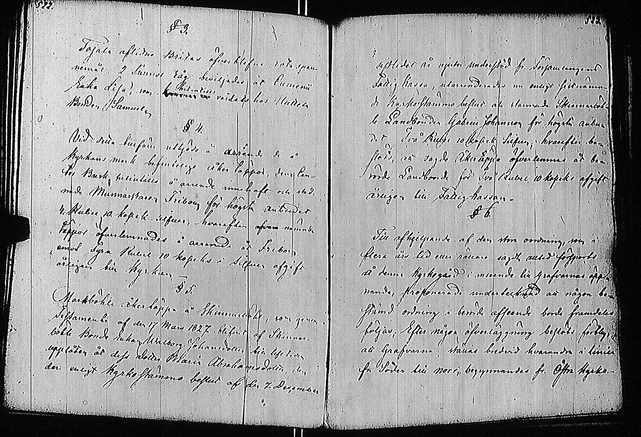 [ kuvat/275.jpg ]