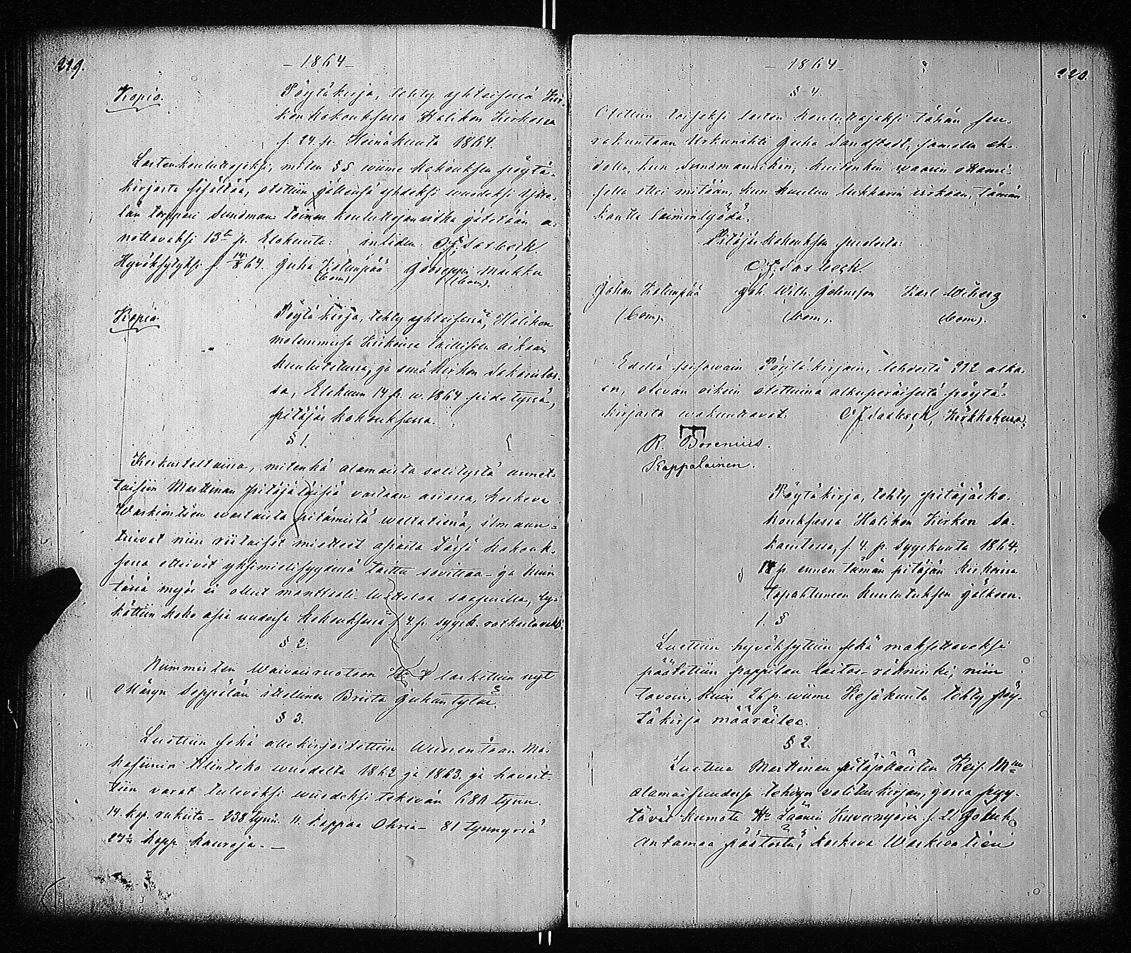 [ kuvat/116.jpg ]