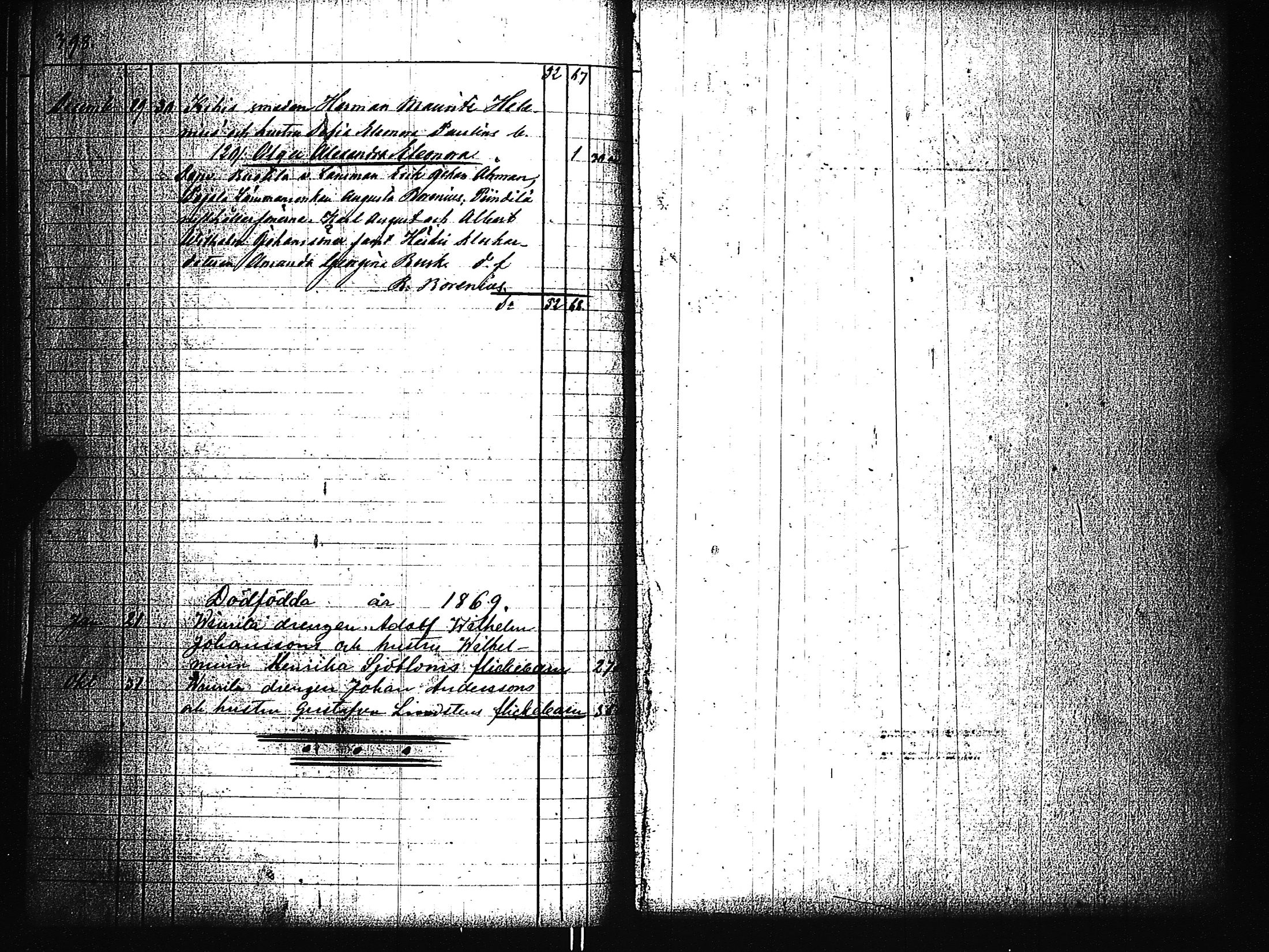 [ kuvat/203.jpg ]