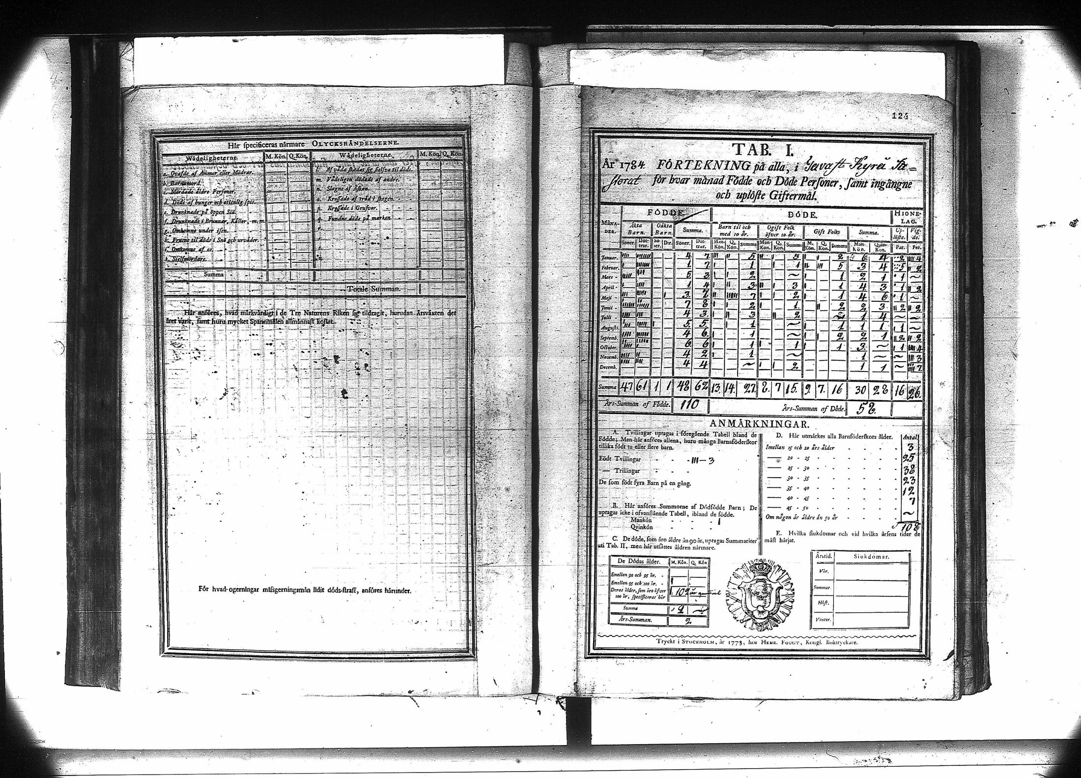 [ kuvat/131.jpg ]