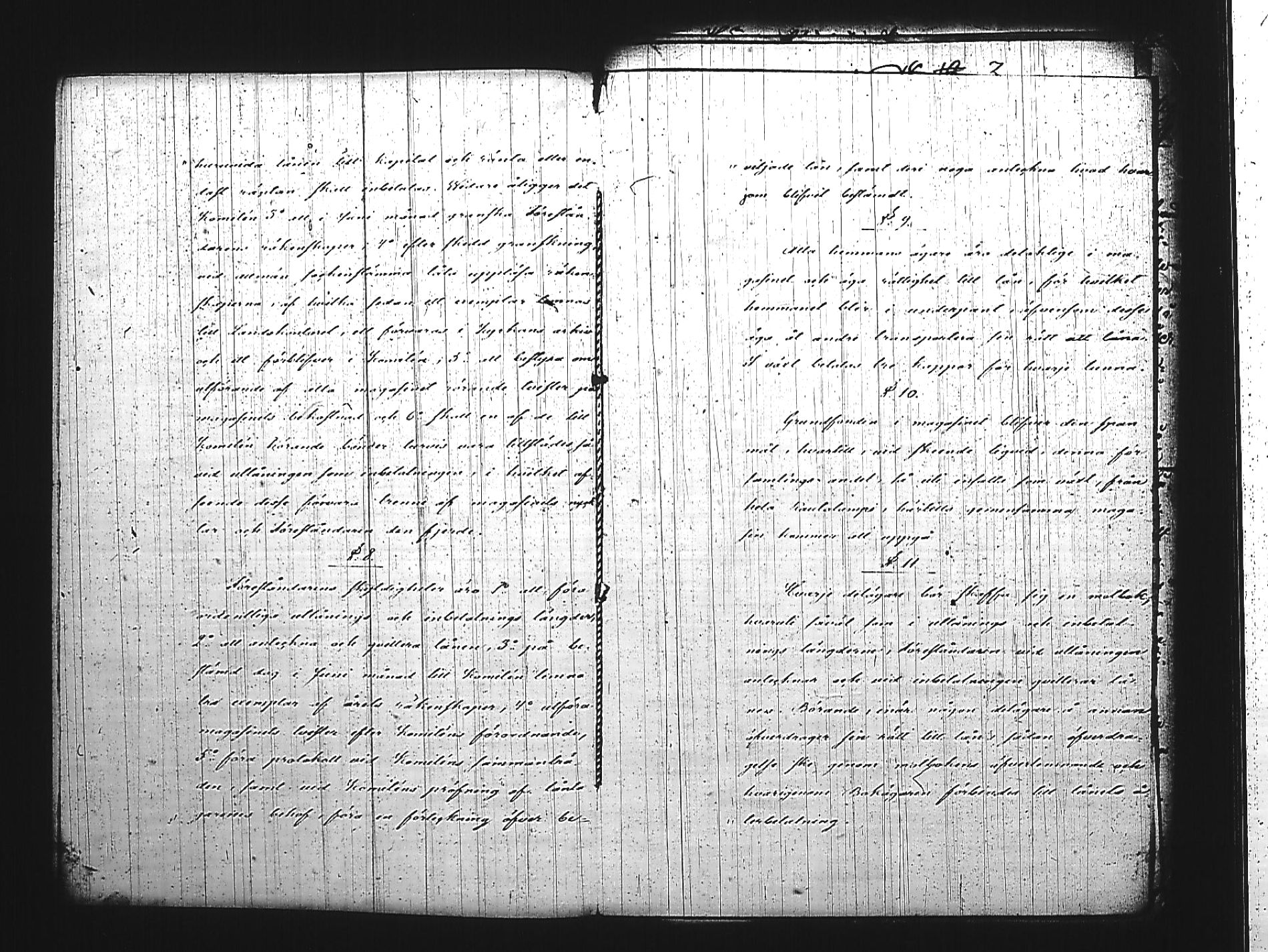 [ kuvat/258.jpg ]
