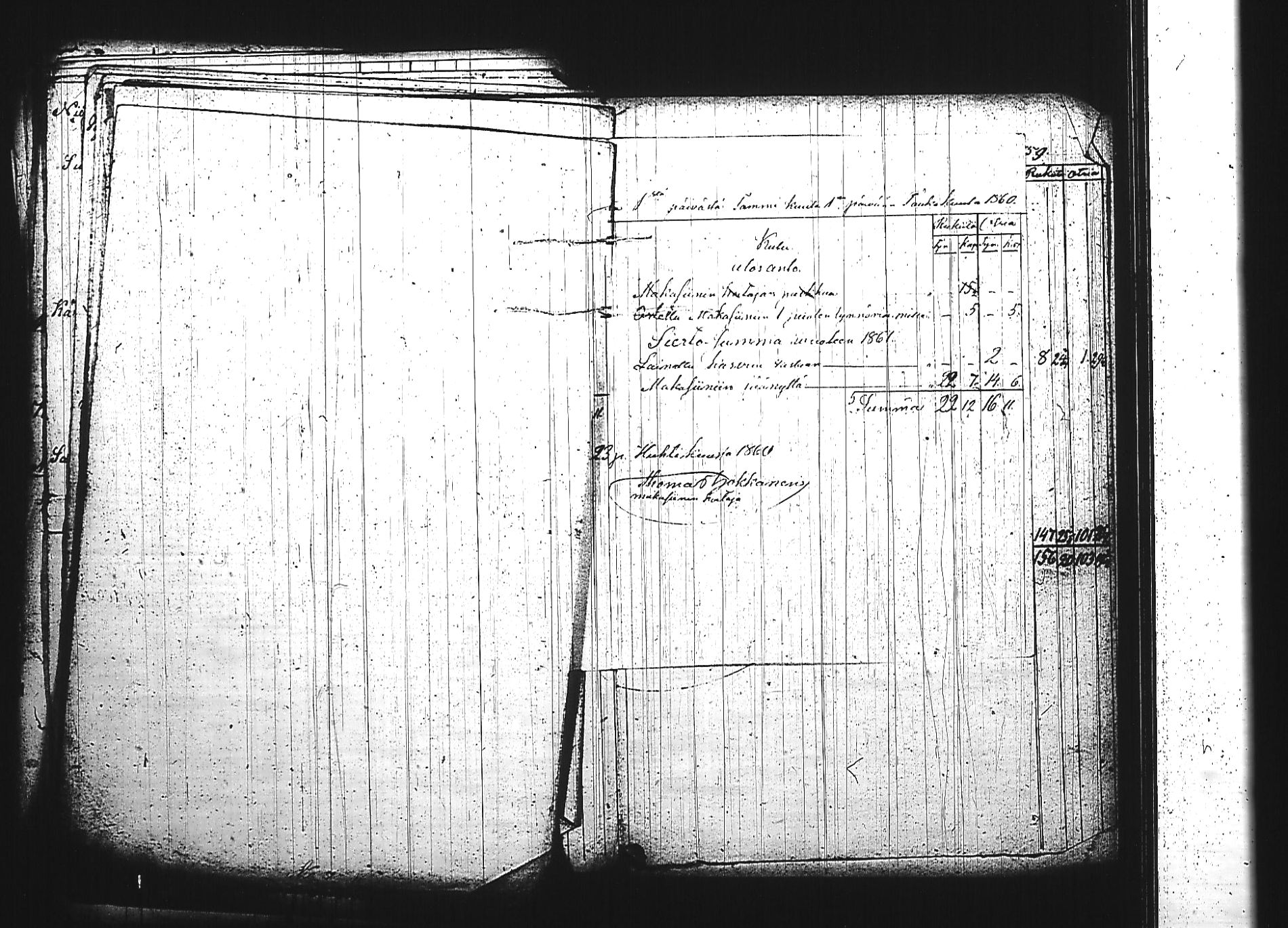 [ kuvat/348.jpg ]
