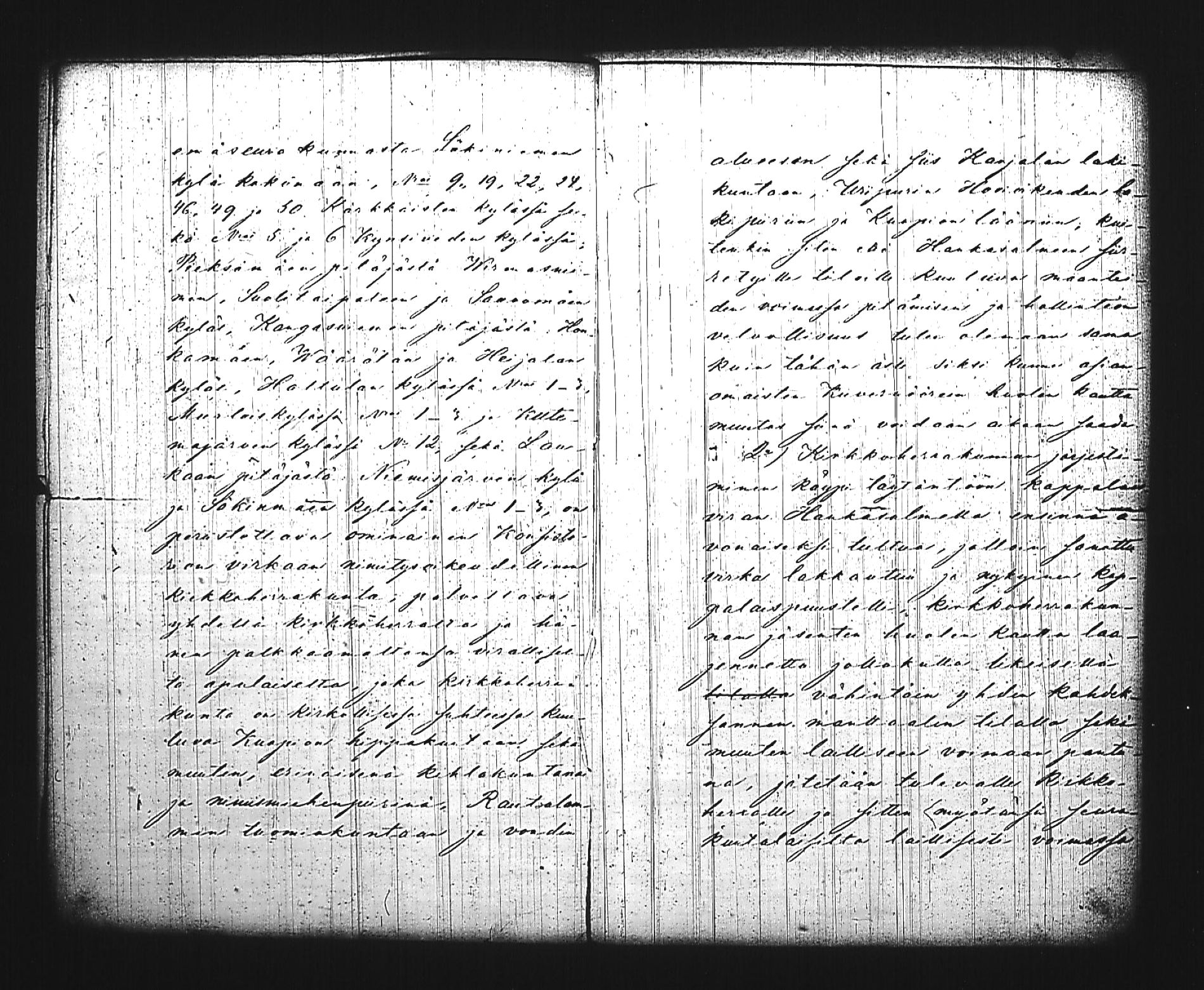 [ kuvat/357.jpg ]