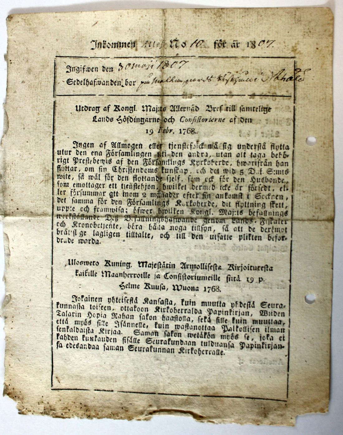[ kuvat/143.jpg ]
