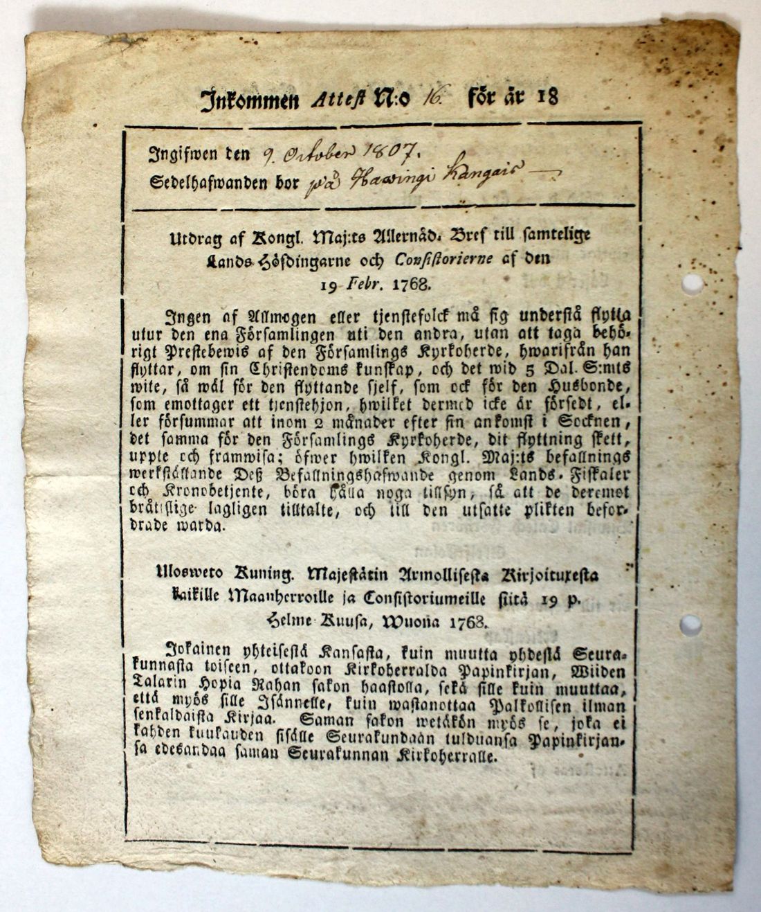 [ kuvat/155.jpg ]