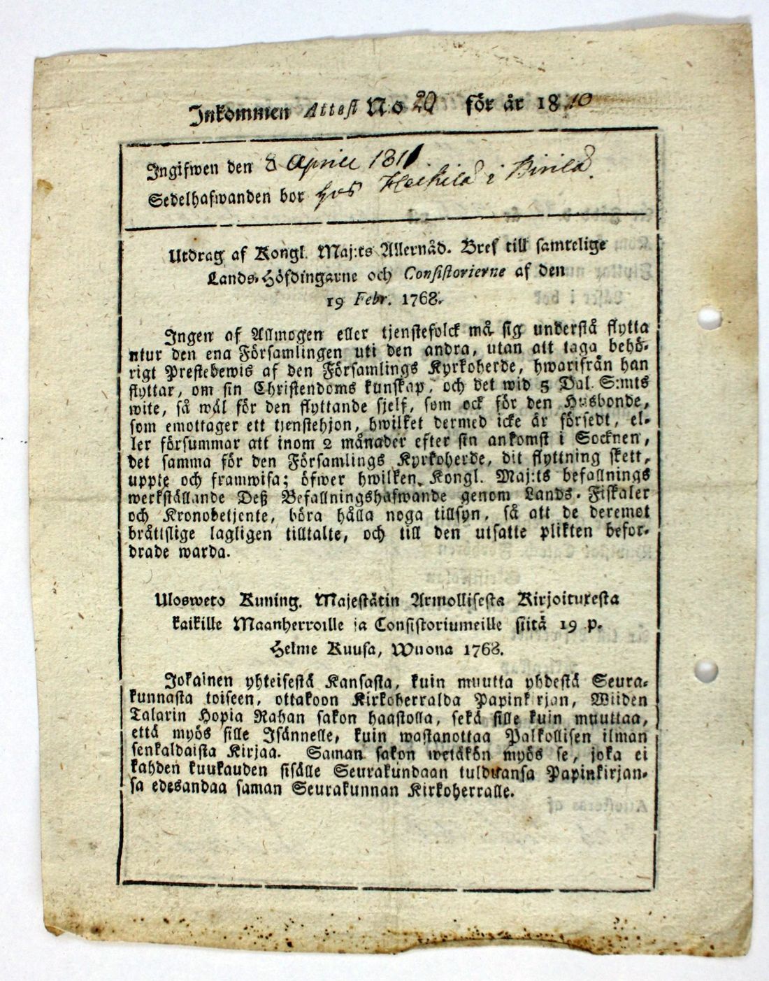 [ kuvat/261.jpg ]