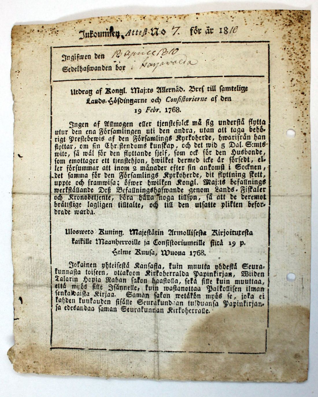 [ kuvat/275.jpg ]