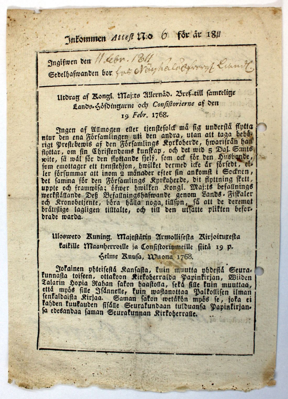 [ kuvat/309.jpg ]
