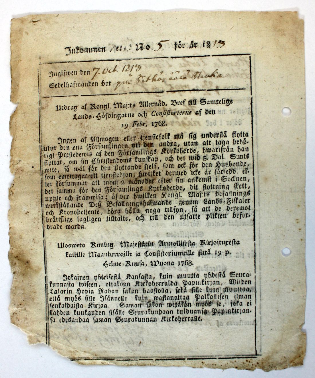 [ kuvat/353.jpg ]