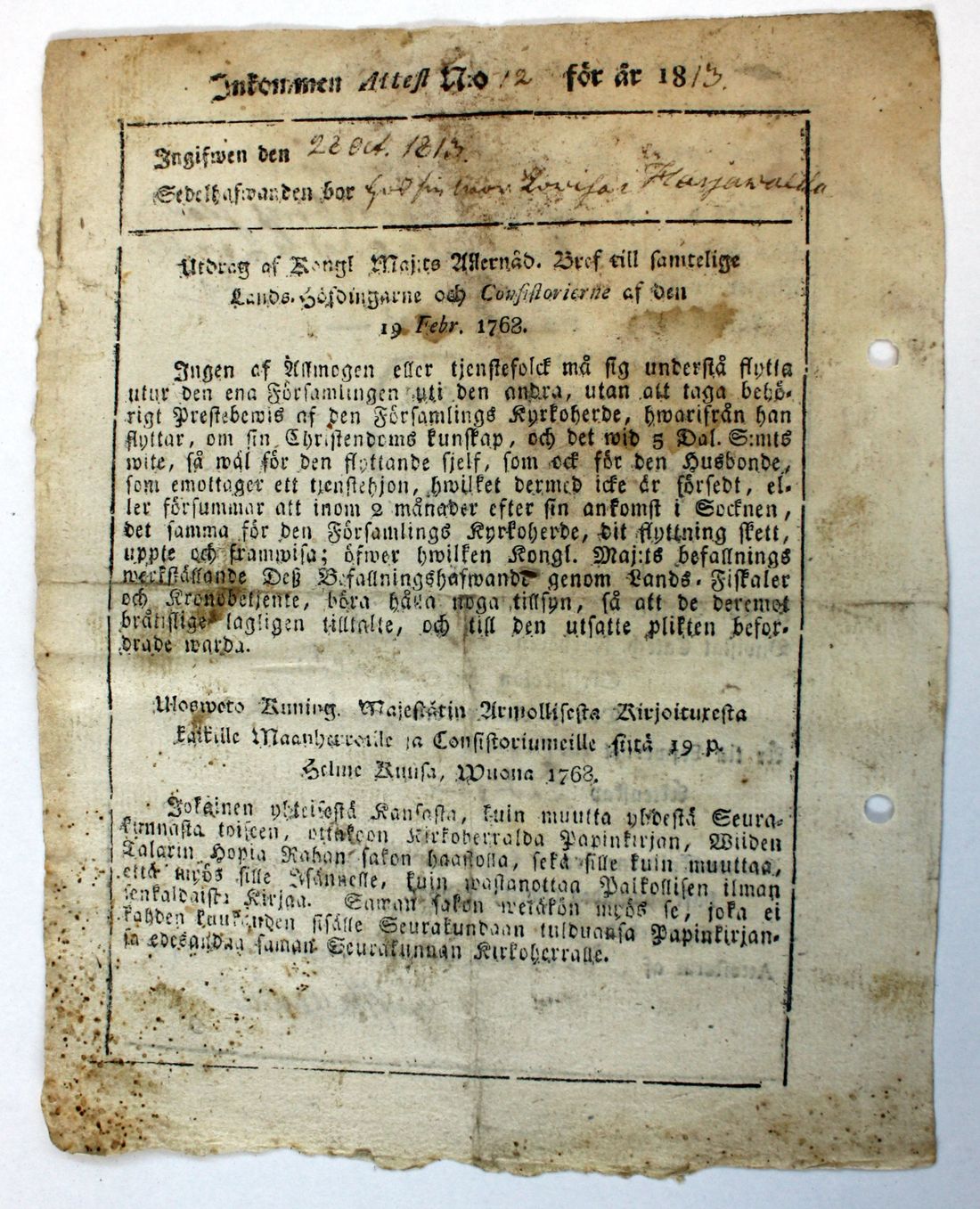 [ kuvat/361.jpg ]