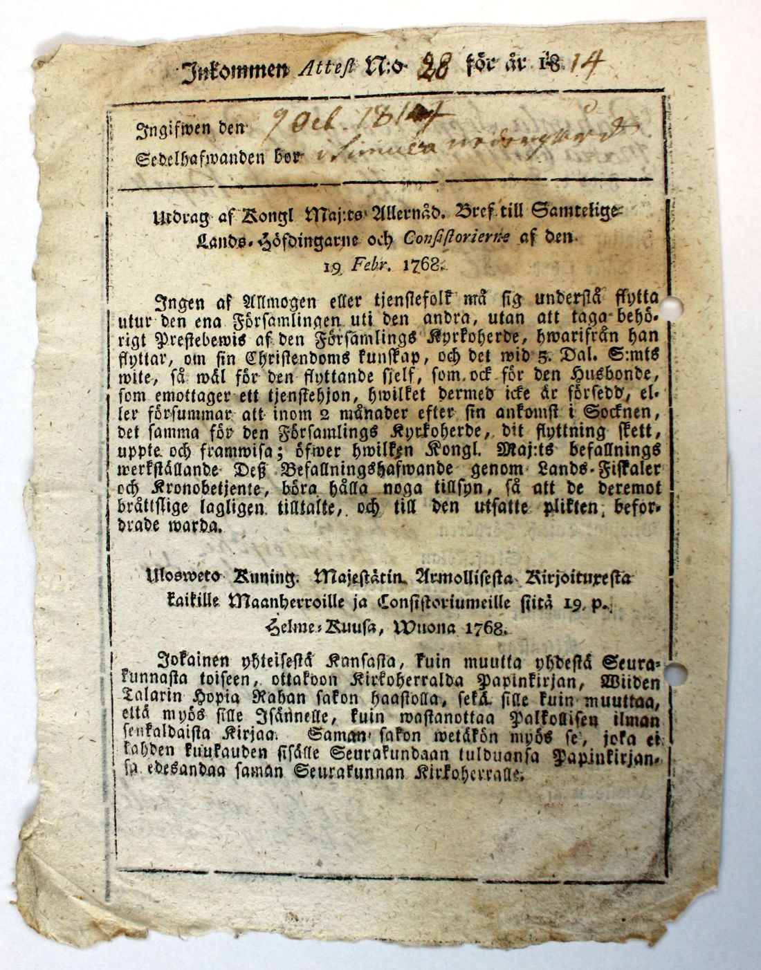 [ kuvat/405.jpg ]
