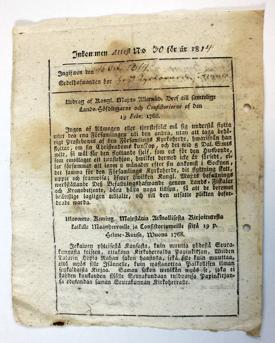 [ kuvat/409.jpg ]
