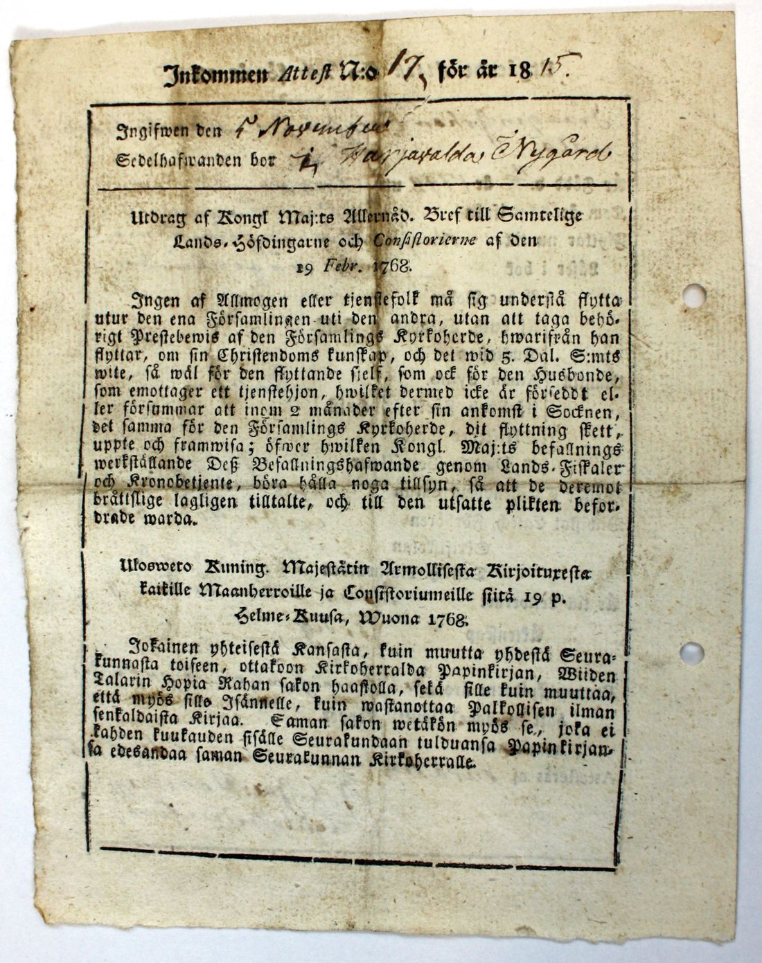 [ kuvat/461.jpg ]