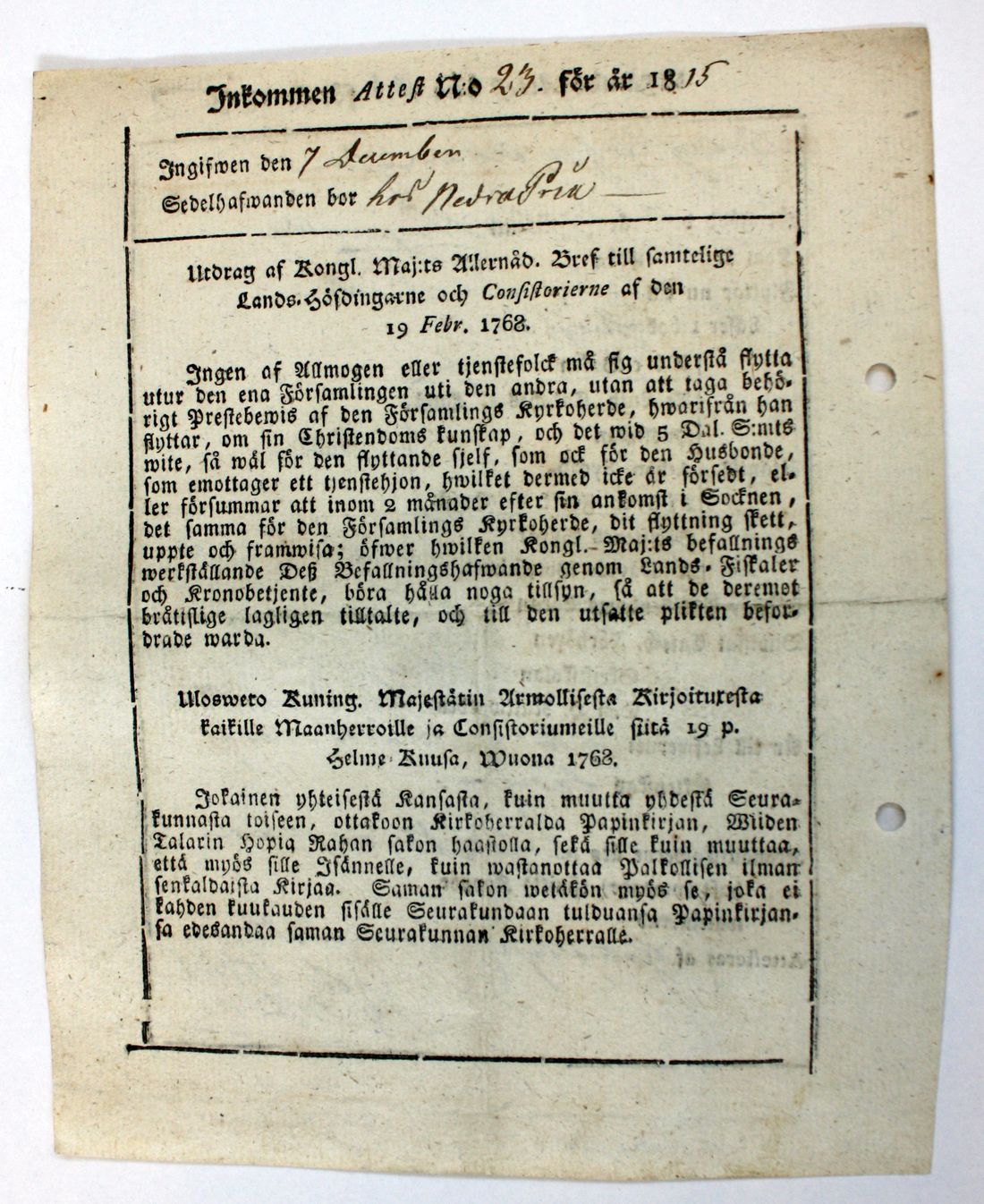 [ kuvat/473.jpg ]
