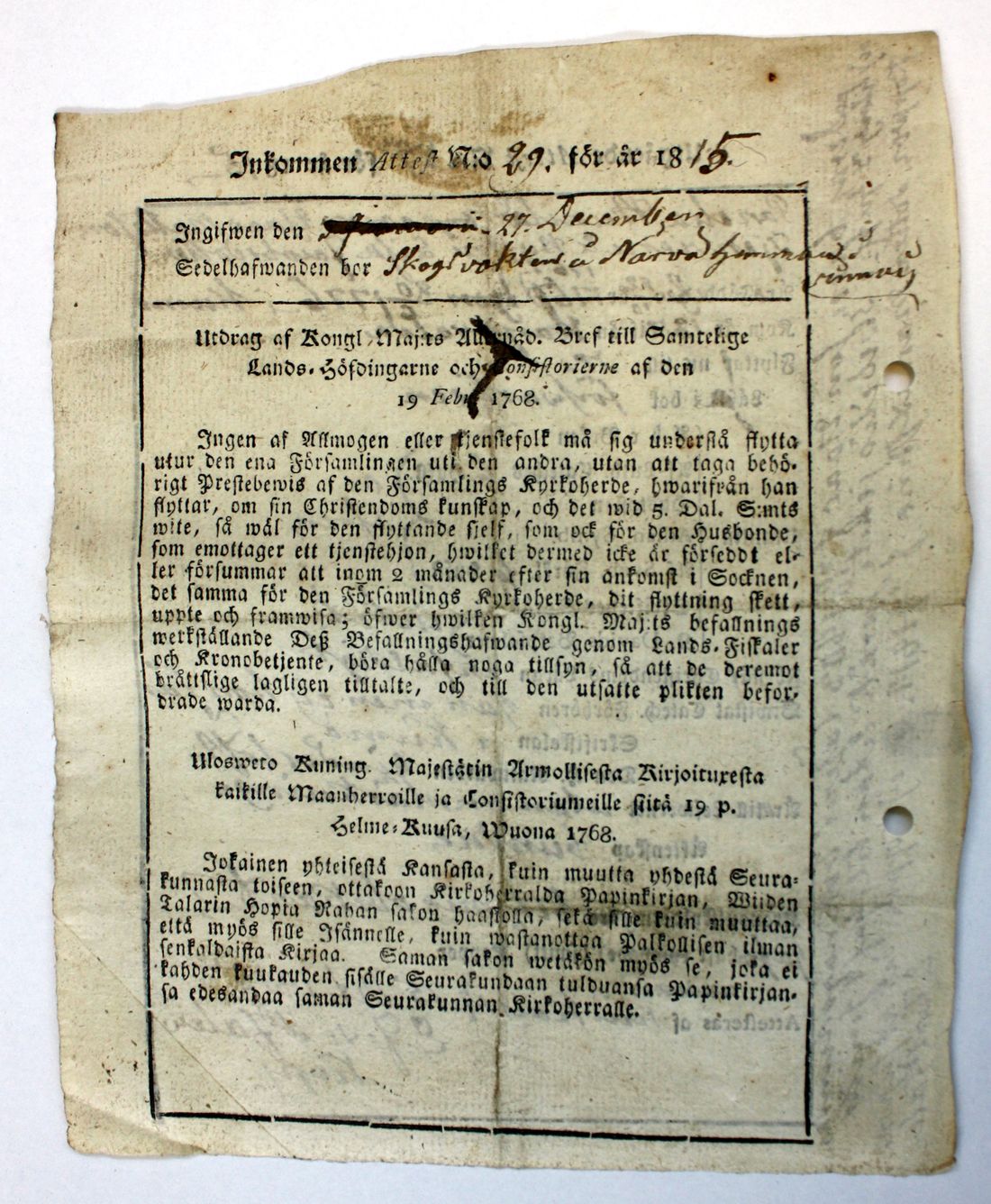 [ kuvat/485.jpg ]