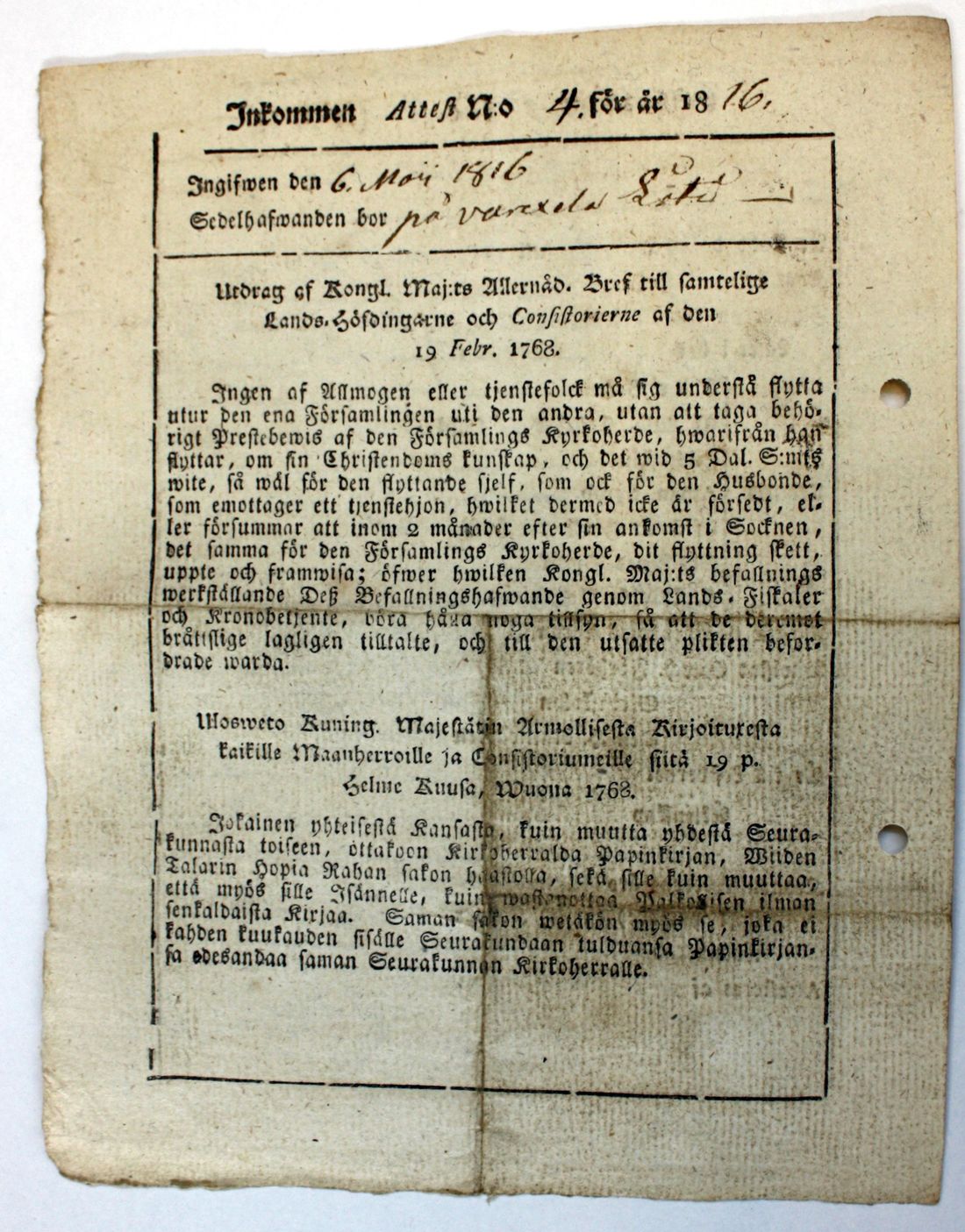 [ kuvat/493.jpg ]