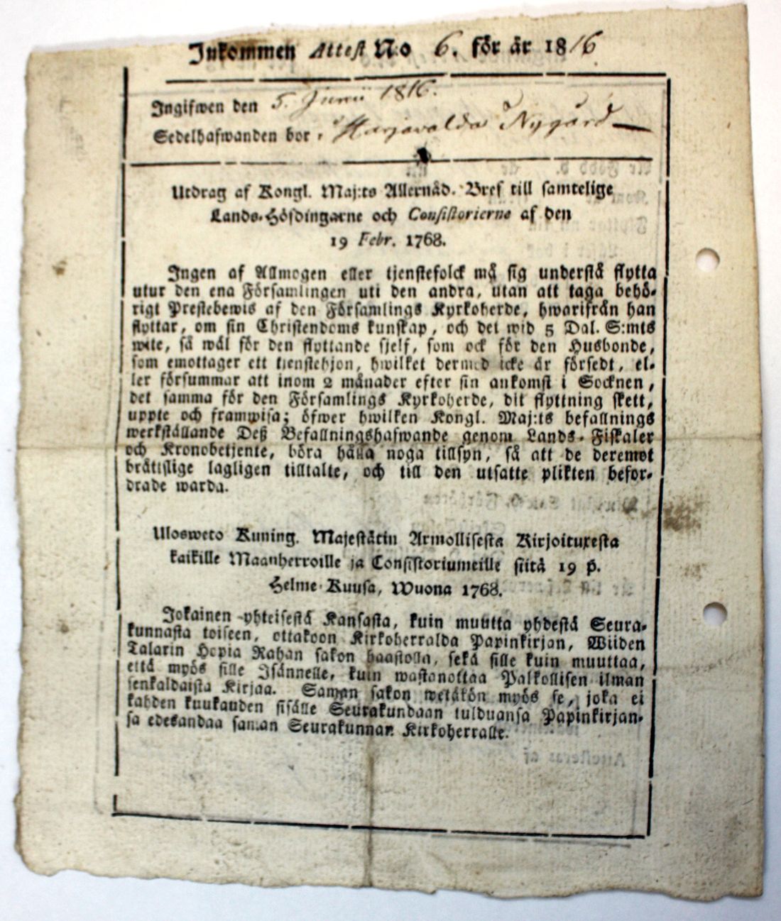 [ kuvat/497.jpg ]