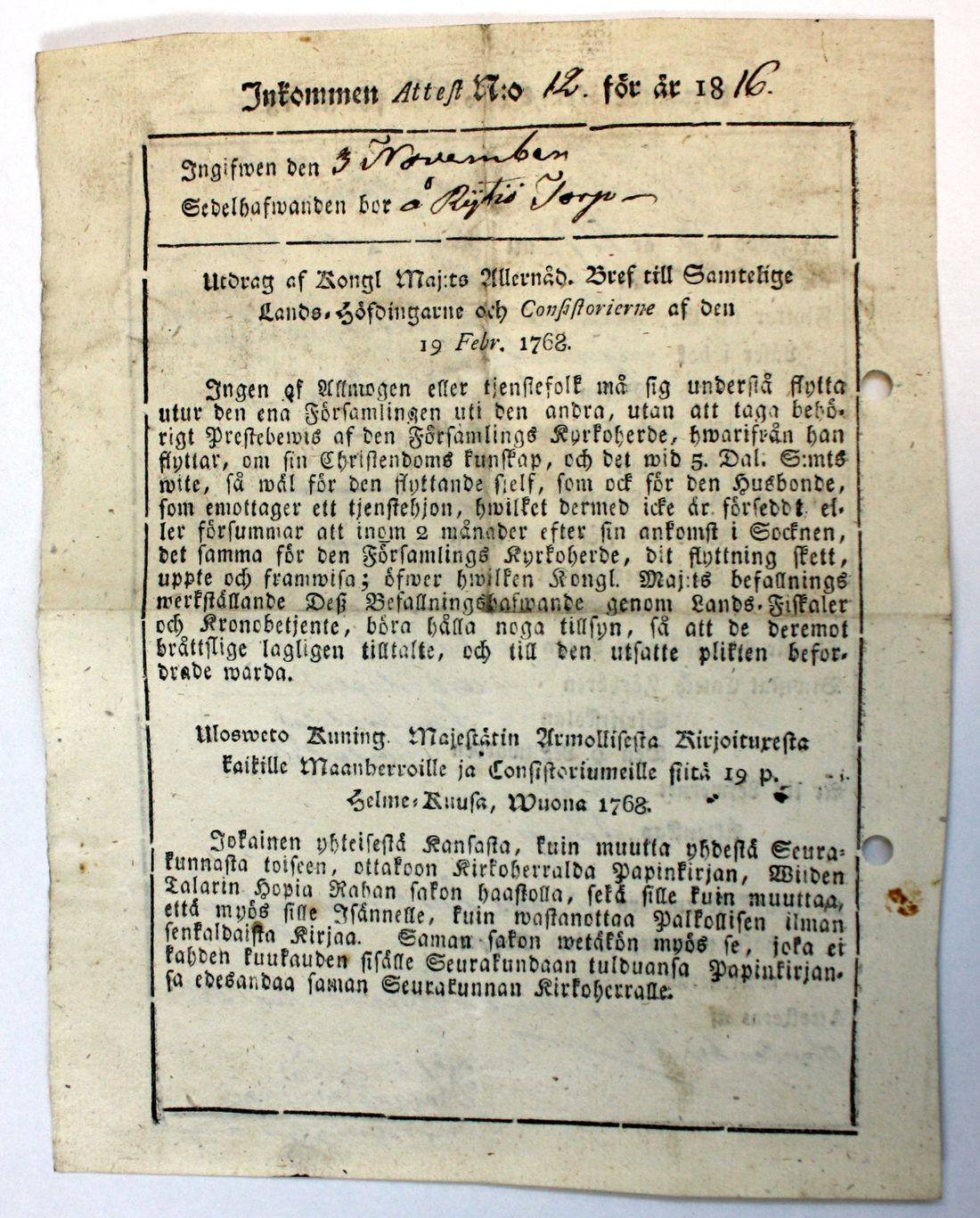 [ kuvat/509.jpg ]
