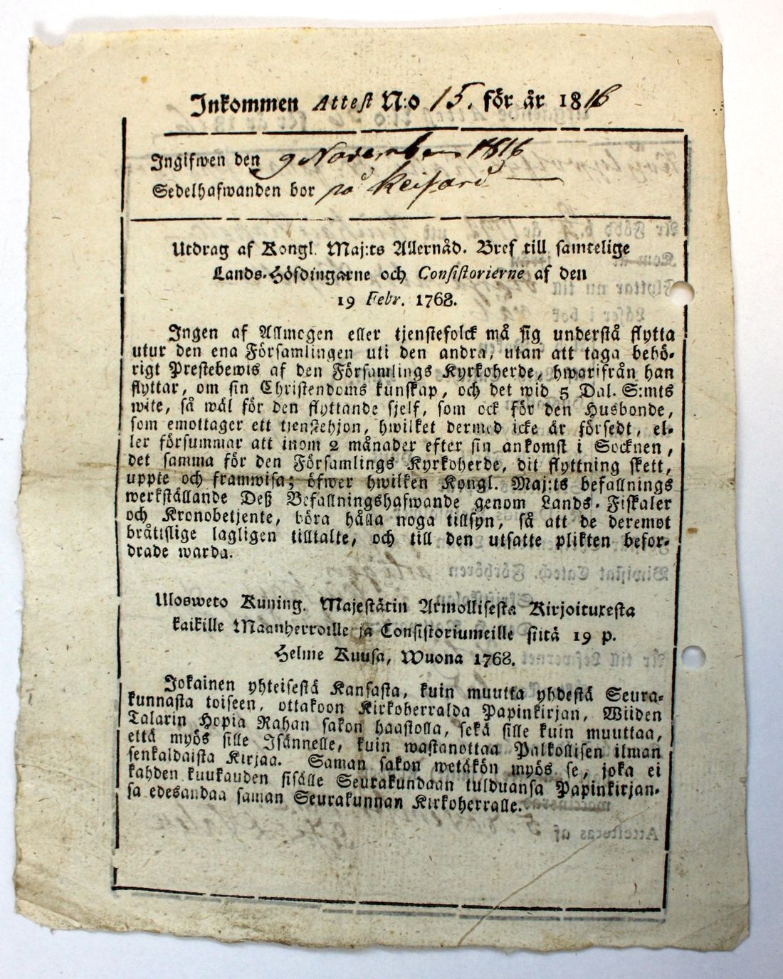 [ kuvat/515.jpg ]