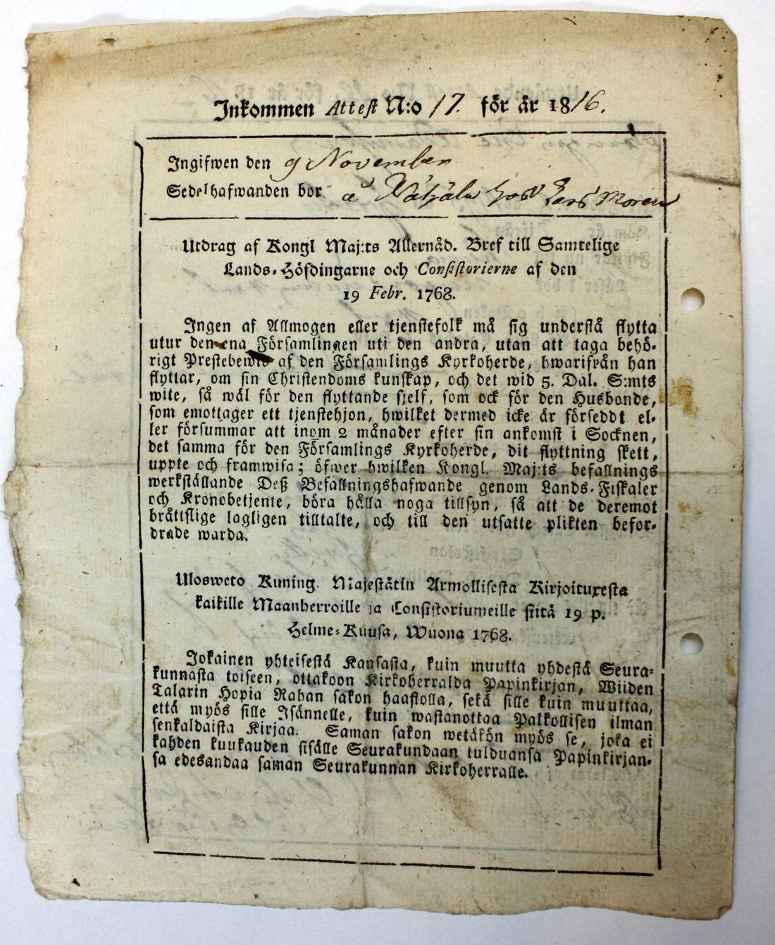 [ kuvat/519.jpg ]