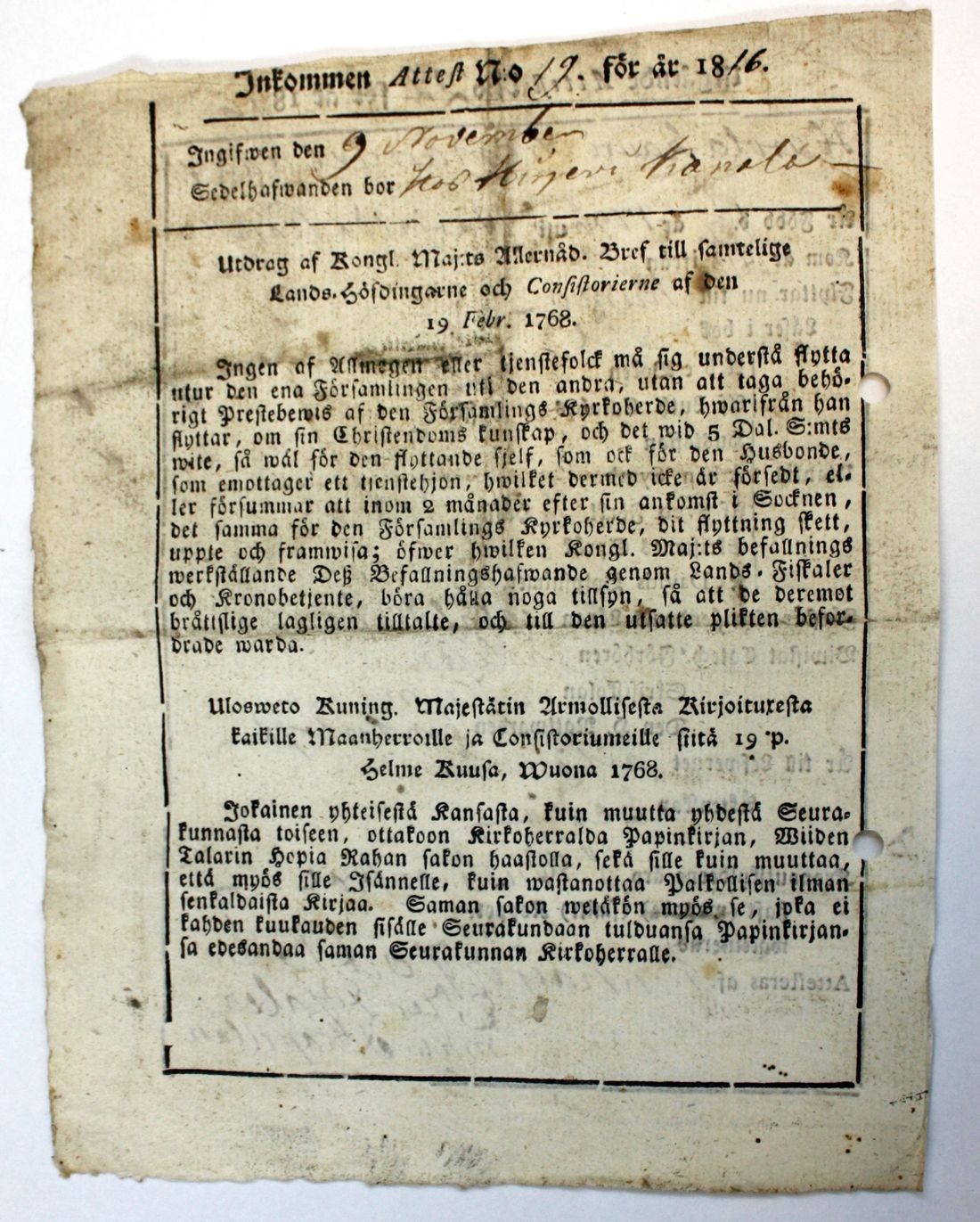 [ kuvat/523.jpg ]