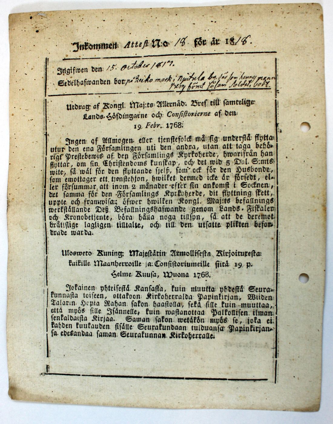 [ kuvat/563.jpg ]