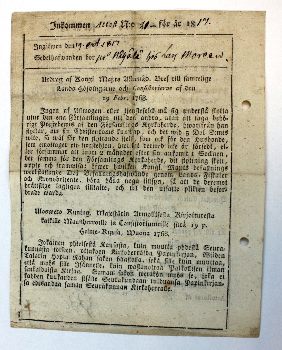 [ kuvat/569.jpg ]