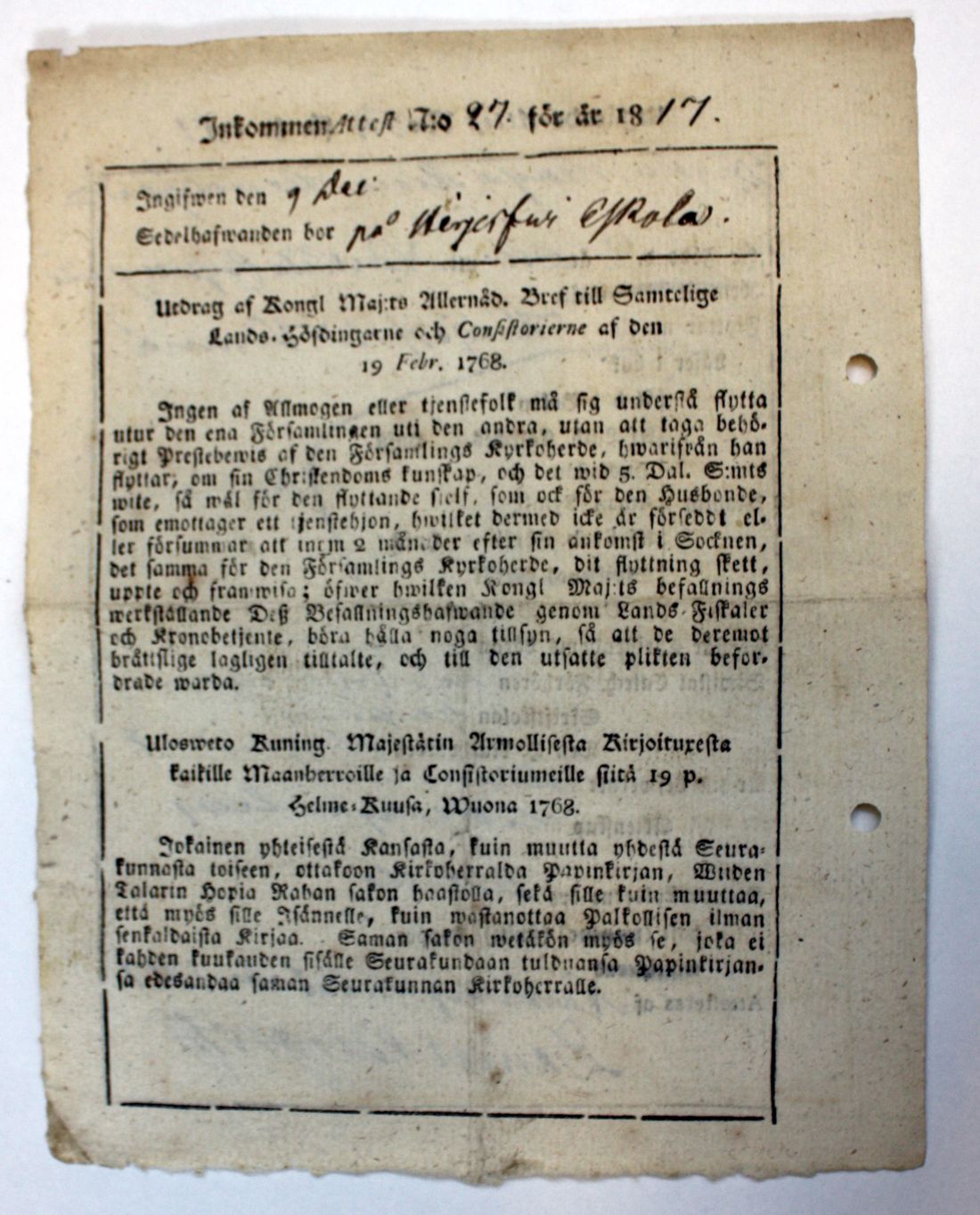 [ kuvat/581.jpg ]