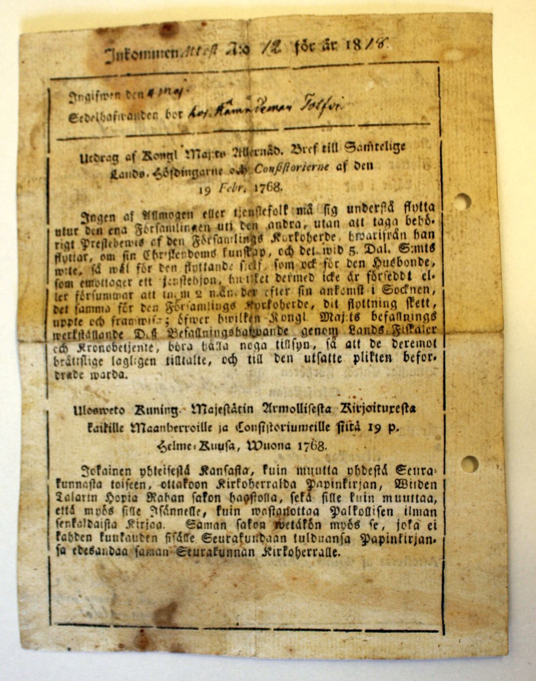 [ kuvat/615.jpg ]