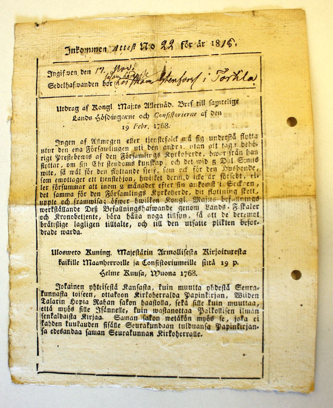 [ kuvat/635.jpg ]