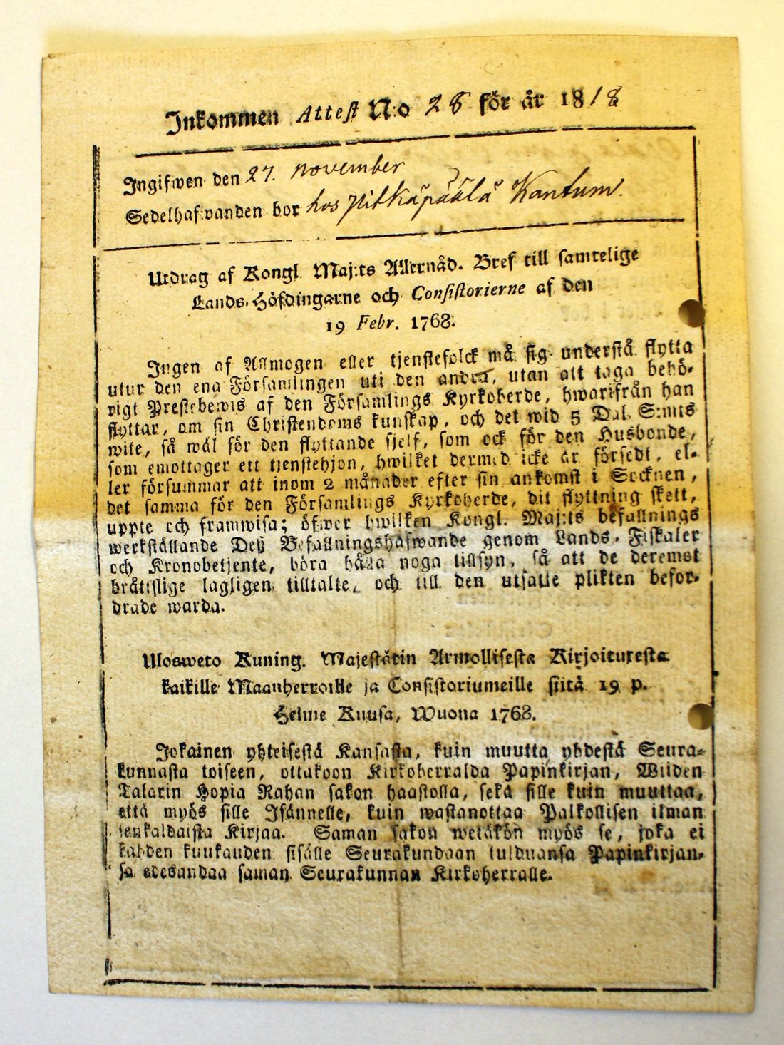 [ kuvat/647.jpg ]