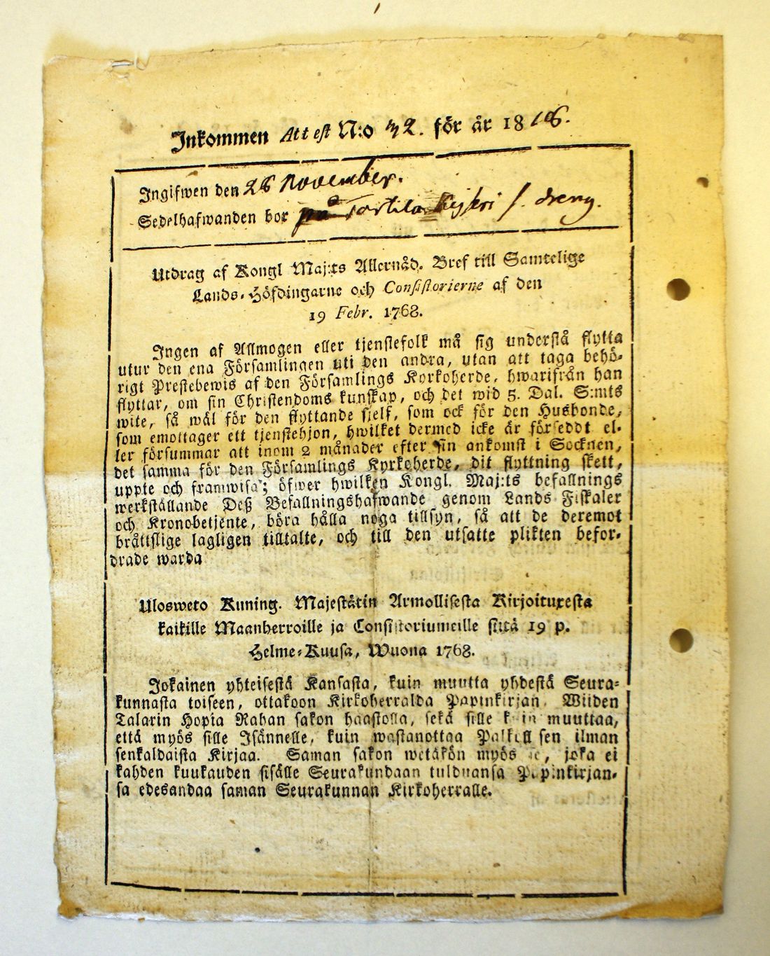 [ kuvat/655.jpg ]