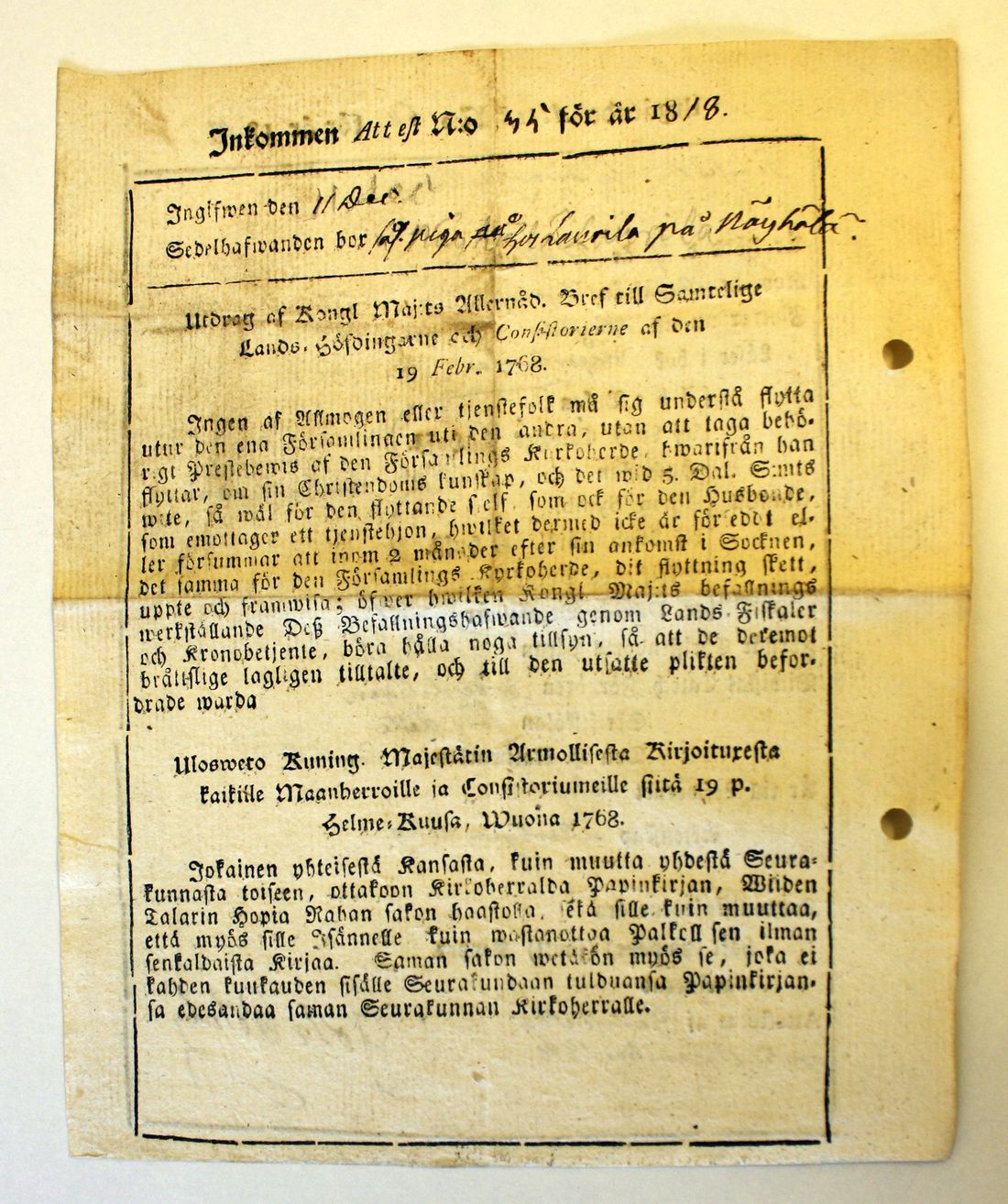 [ kuvat/661.jpg ]