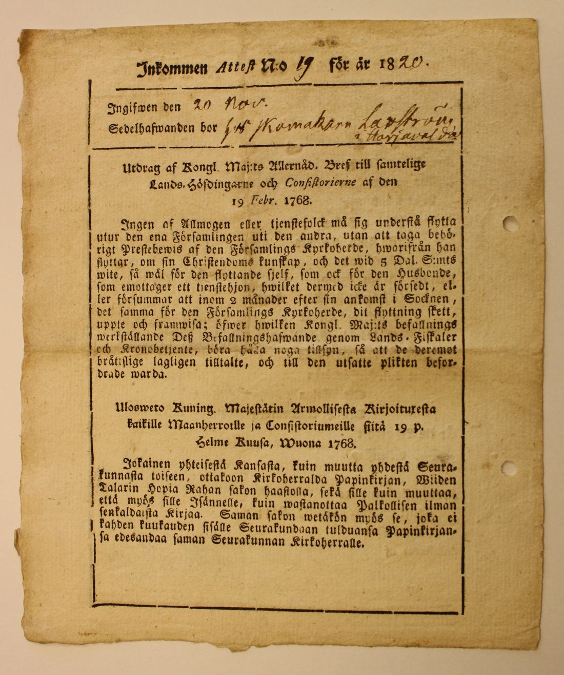 [ kuvat/108.jpg ]