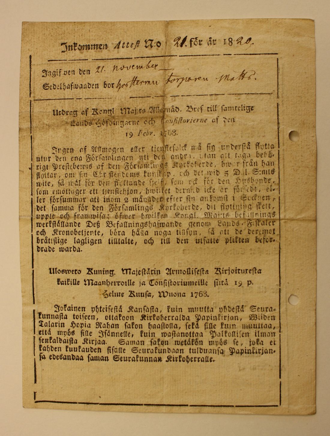 [ kuvat/112.jpg ]