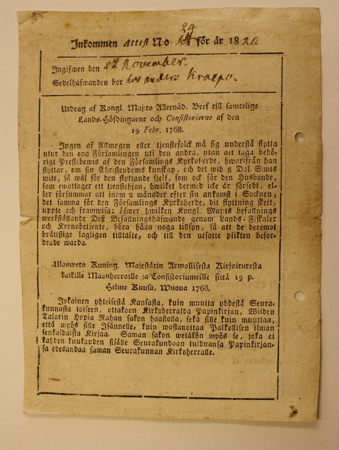 [ kuvat/118.jpg ]